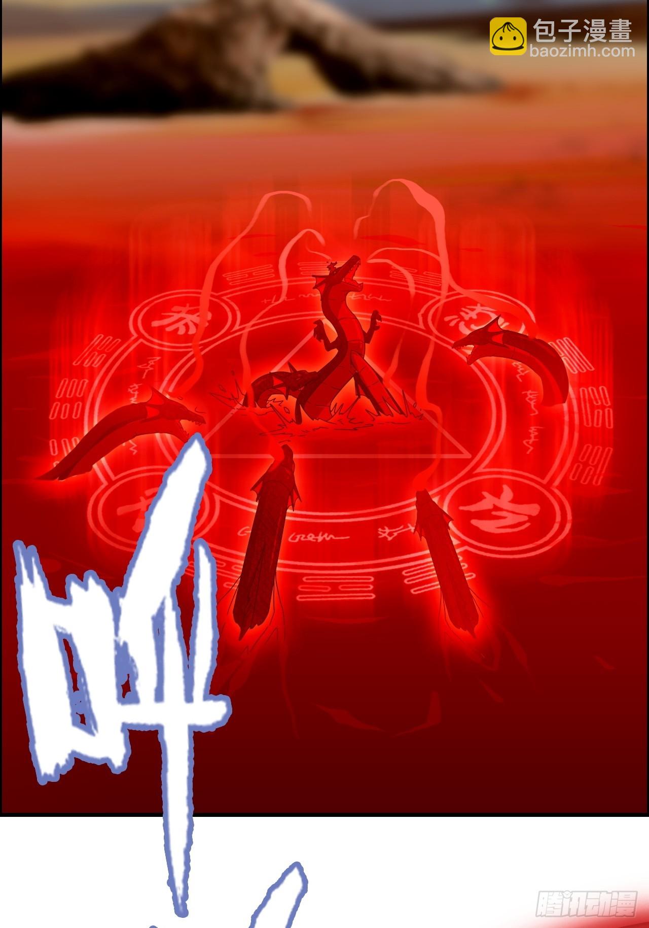 166话 弯腰朝圣(1/2)-第176话