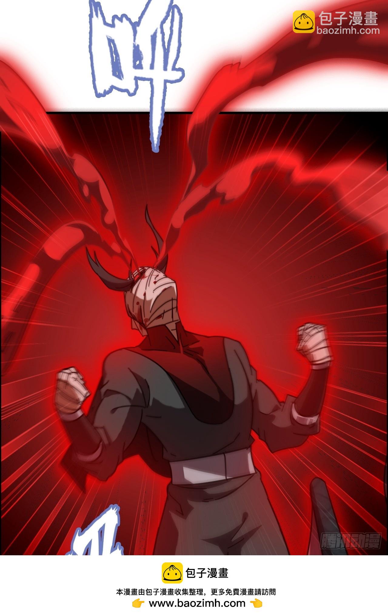 166话 弯腰朝圣(1/2)-第176话