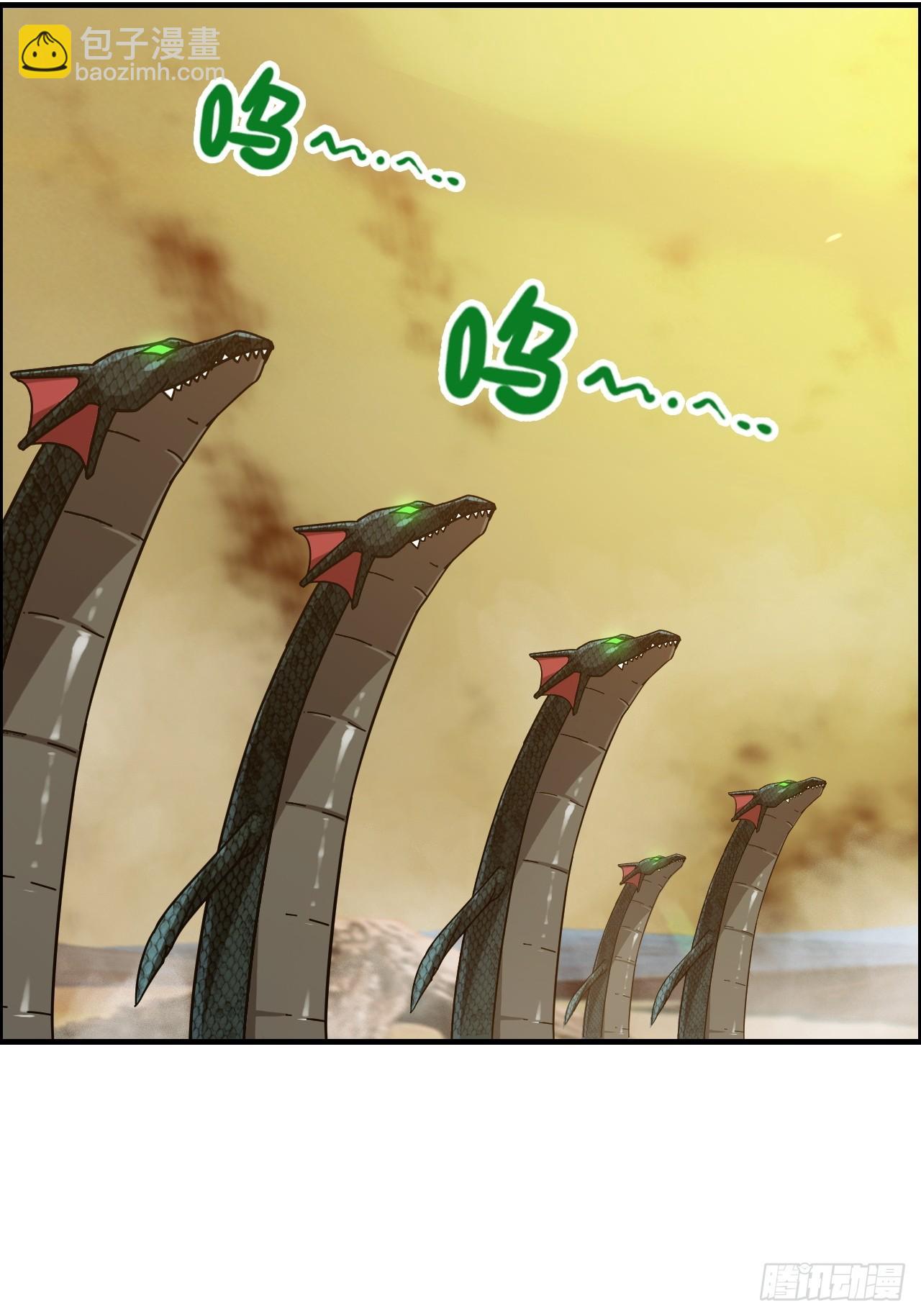 166话 弯腰朝圣(1/2)-第176话