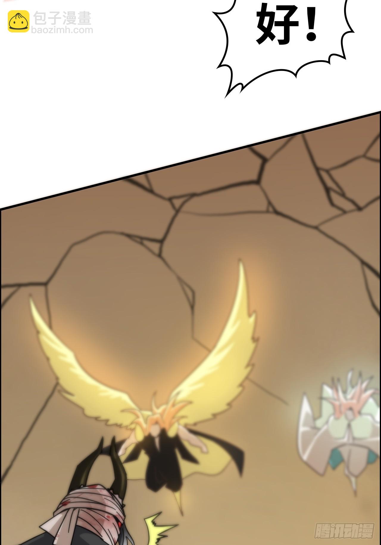 168话 必须去做，我必胜天(1/2)-第178话