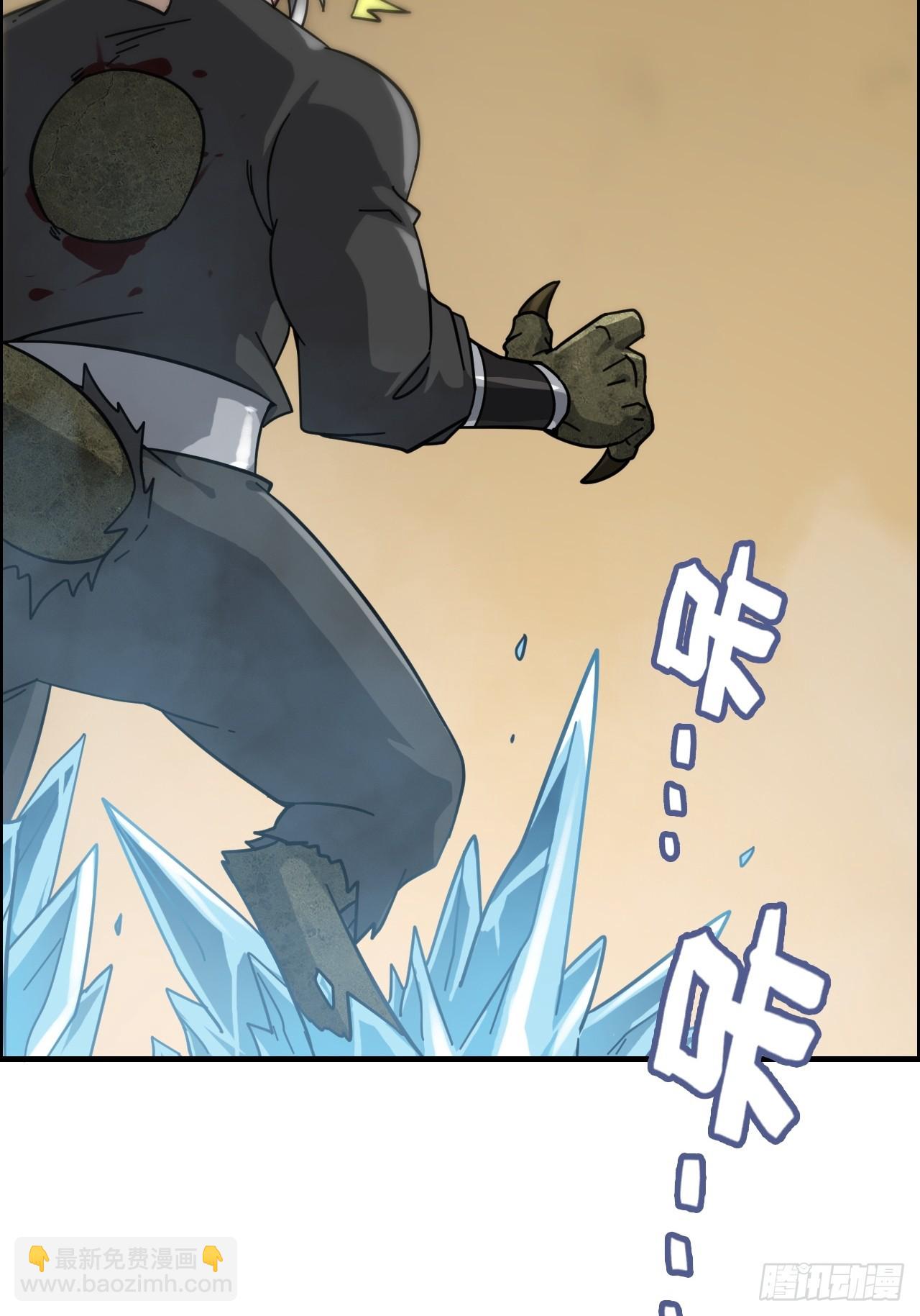 168话 必须去做，我必胜天(1/2)-第178话