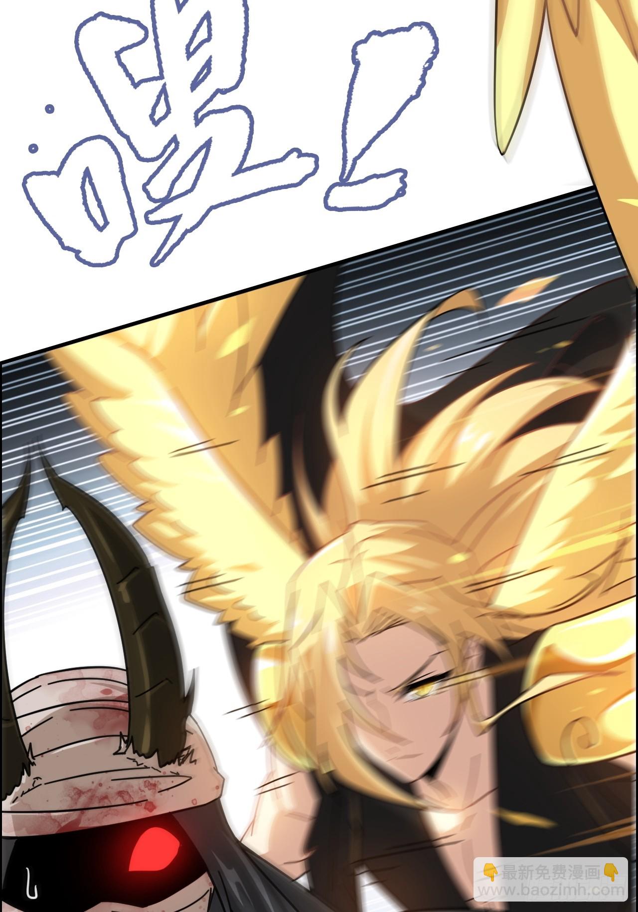 168话 必须去做，我必胜天(1/2)-第178话