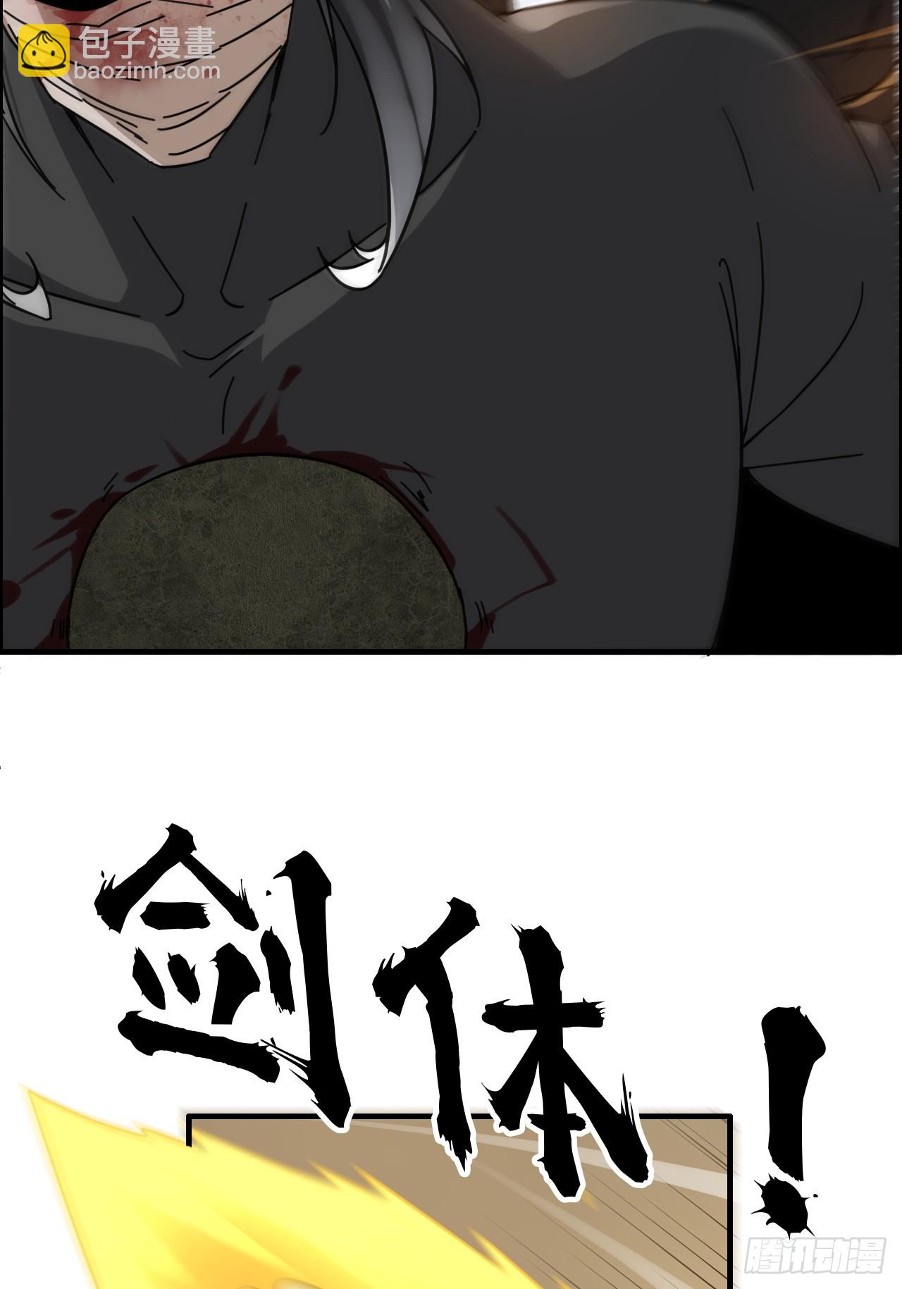 168话 必须去做，我必胜天(1/2)-第178话