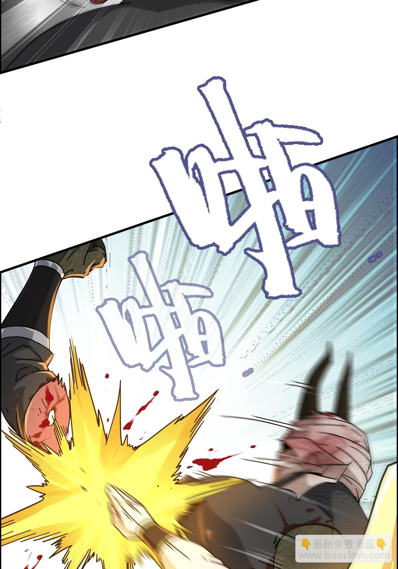 168话 必须去做，我必胜天(1/2)-第178话