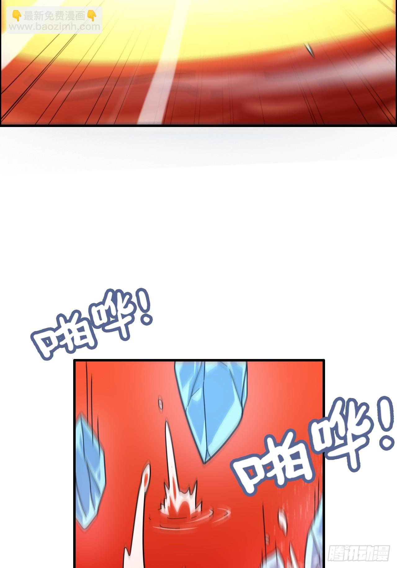 168话 必须去做，我必胜天(1/2)-第178话