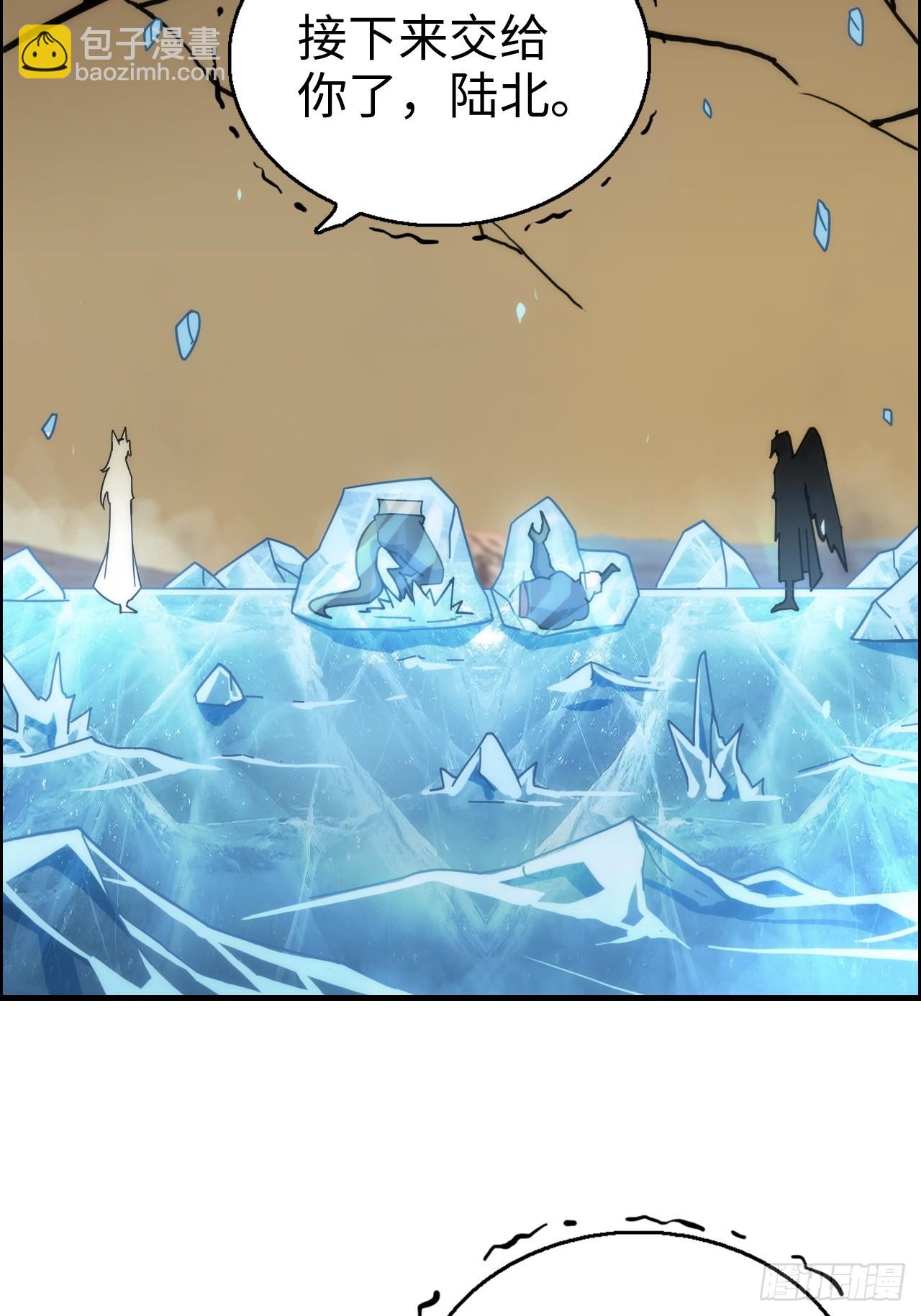 168话 必须去做，我必胜天(1/2)-第178话