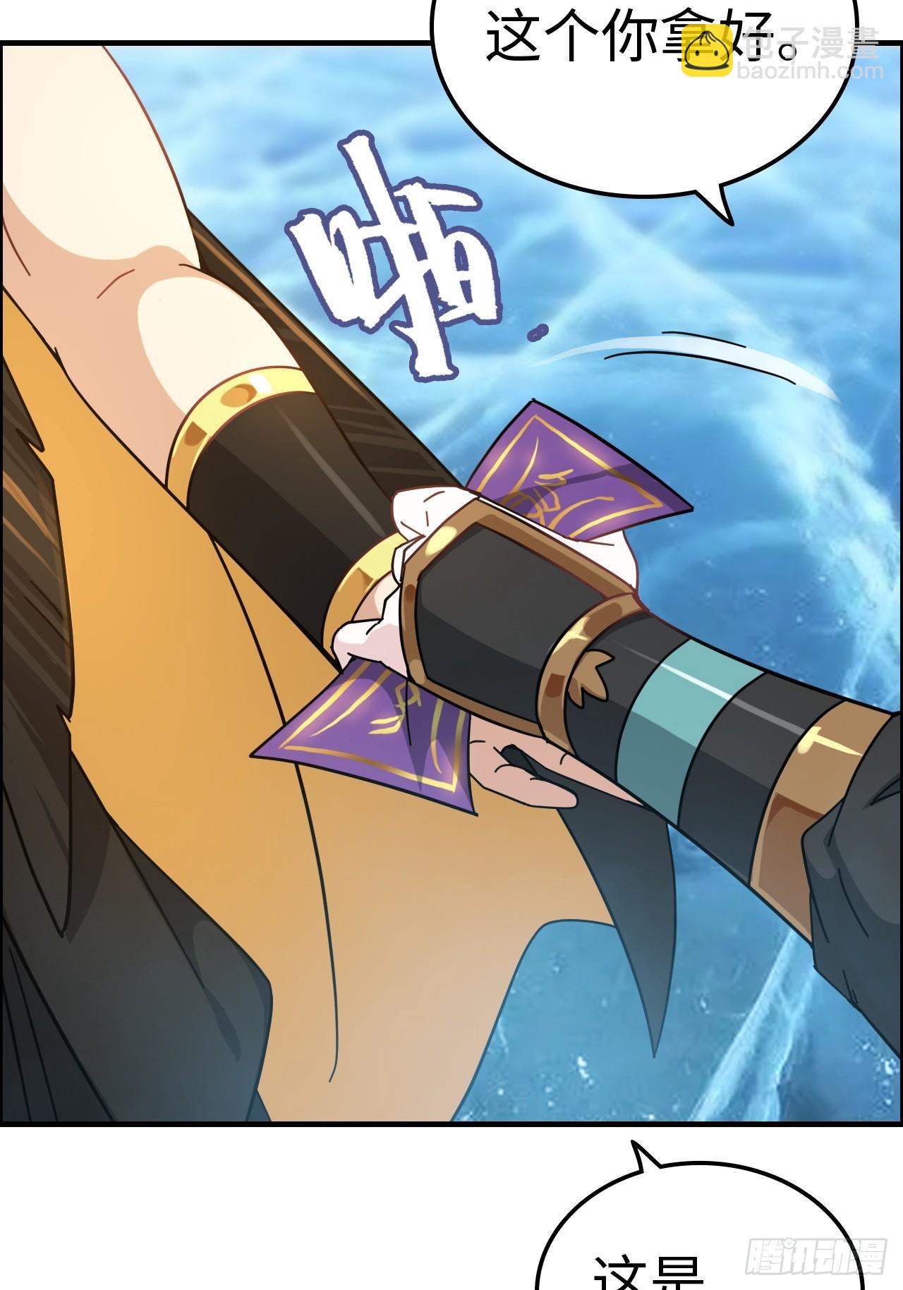 168话 必须去做，我必胜天(1/2)-第178话