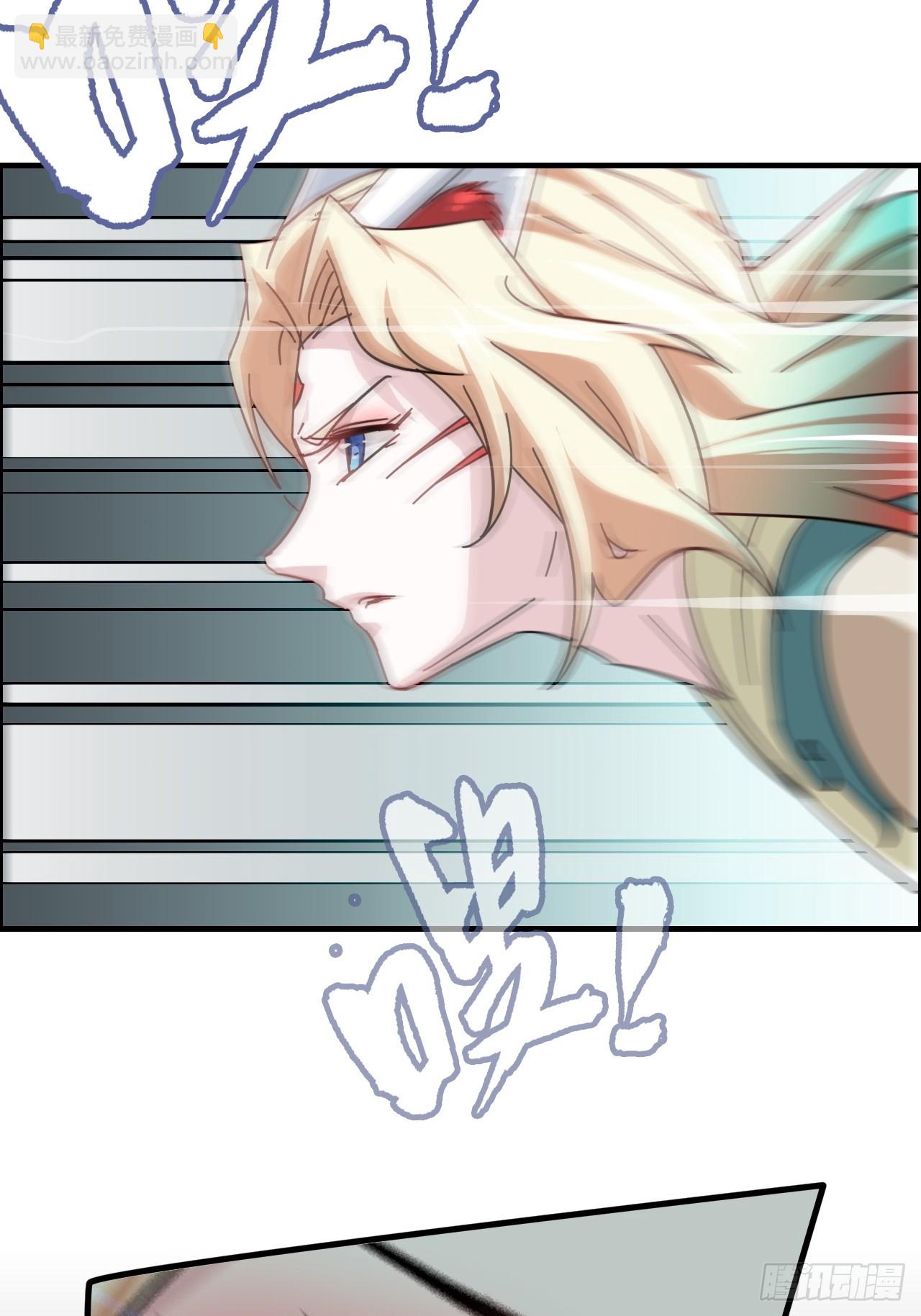 168话 必须去做，我必胜天(1/2)-第178话