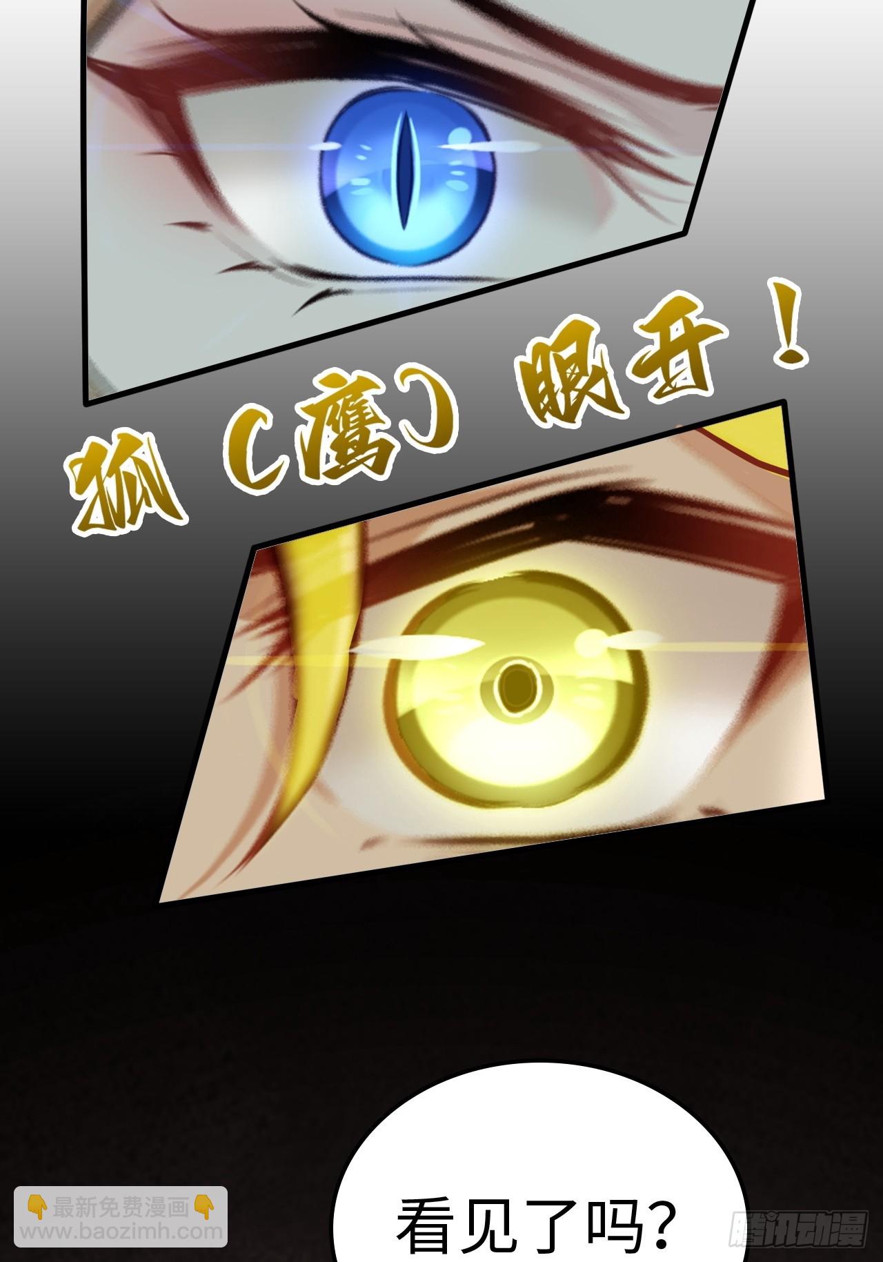 168话 必须去做，我必胜天(1/2)-第178话