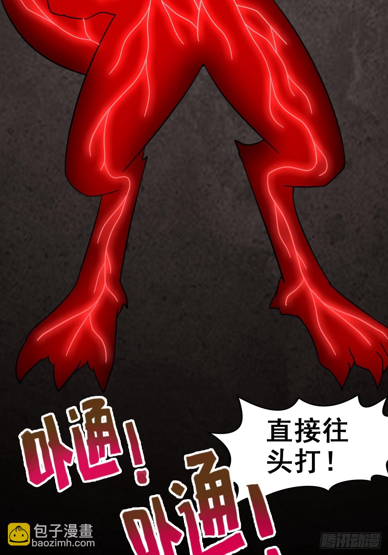 168话 必须去做，我必胜天(1/2)-第178话