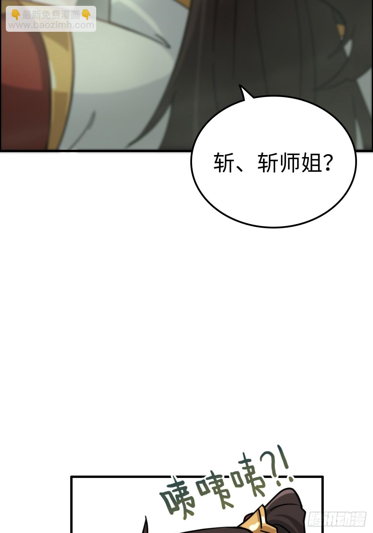 170话 无法选择的游戏(1/2)-第180话