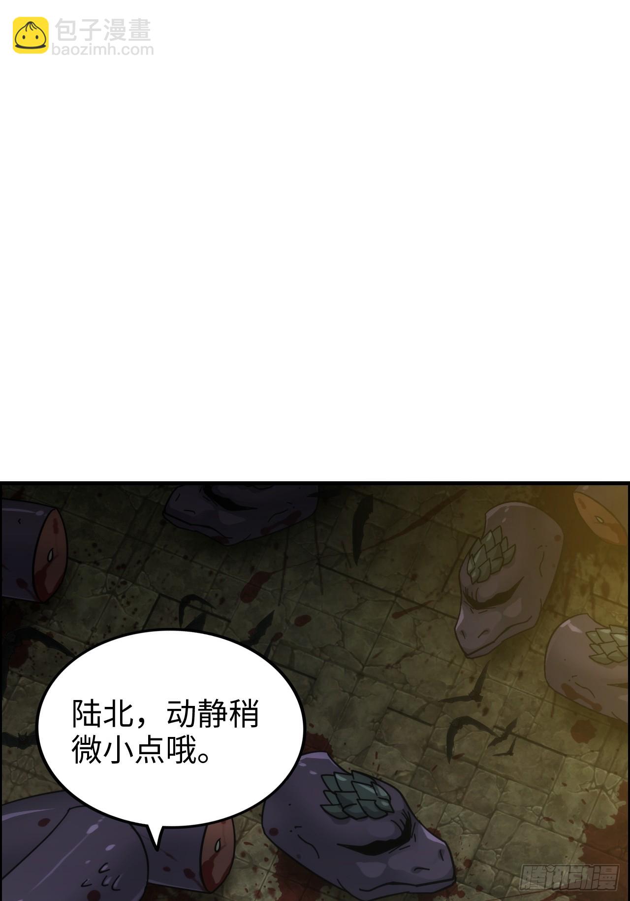 170话 无法选择的游戏(1/2)-第180话