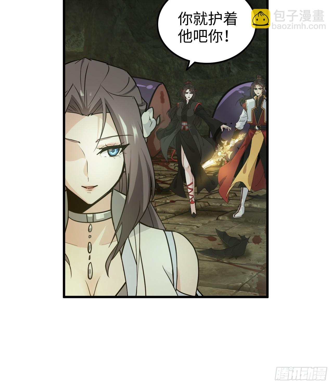 170话 无法选择的游戏(1/2)-第180话