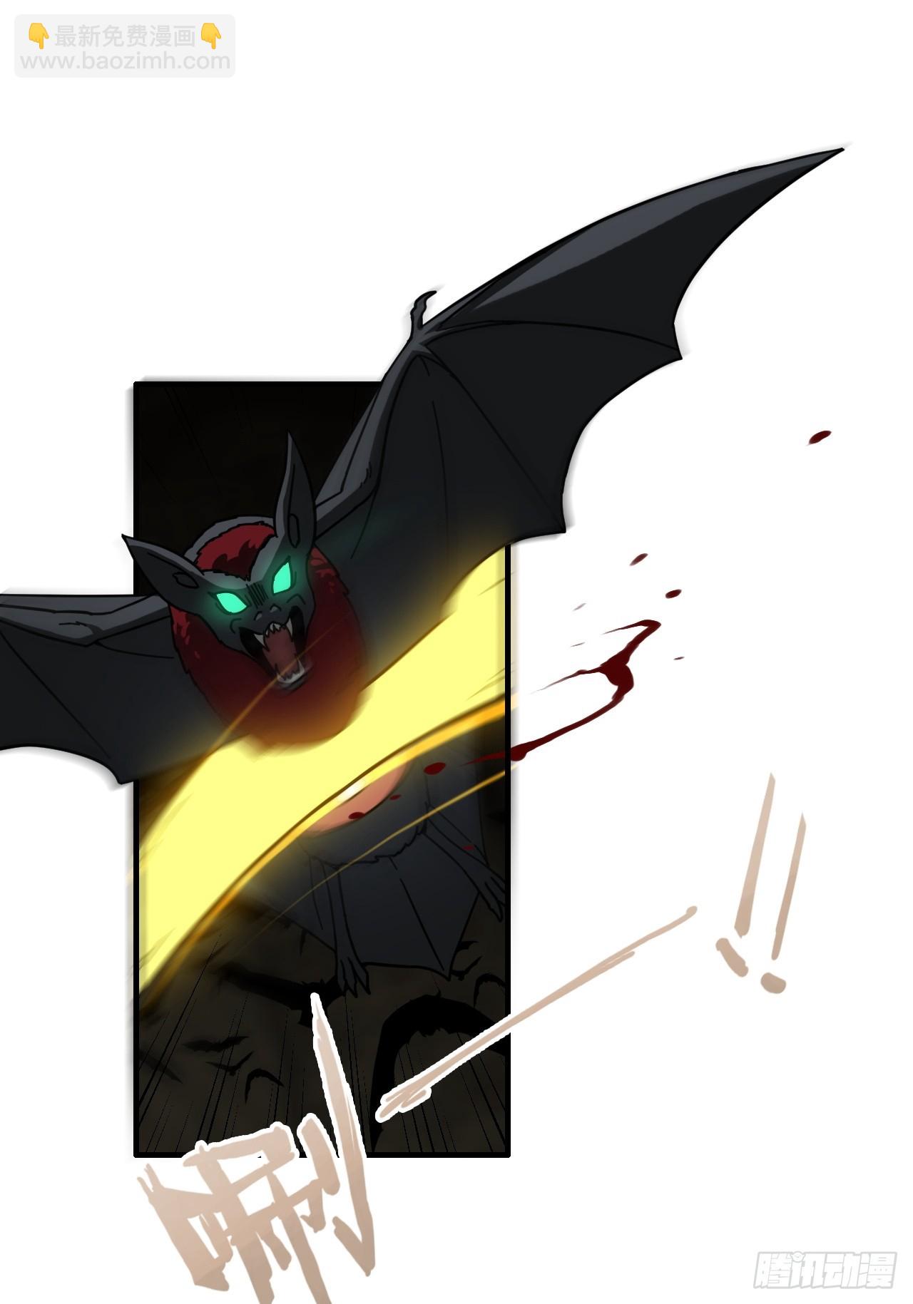 170话 无法选择的游戏(1/2)-第180话