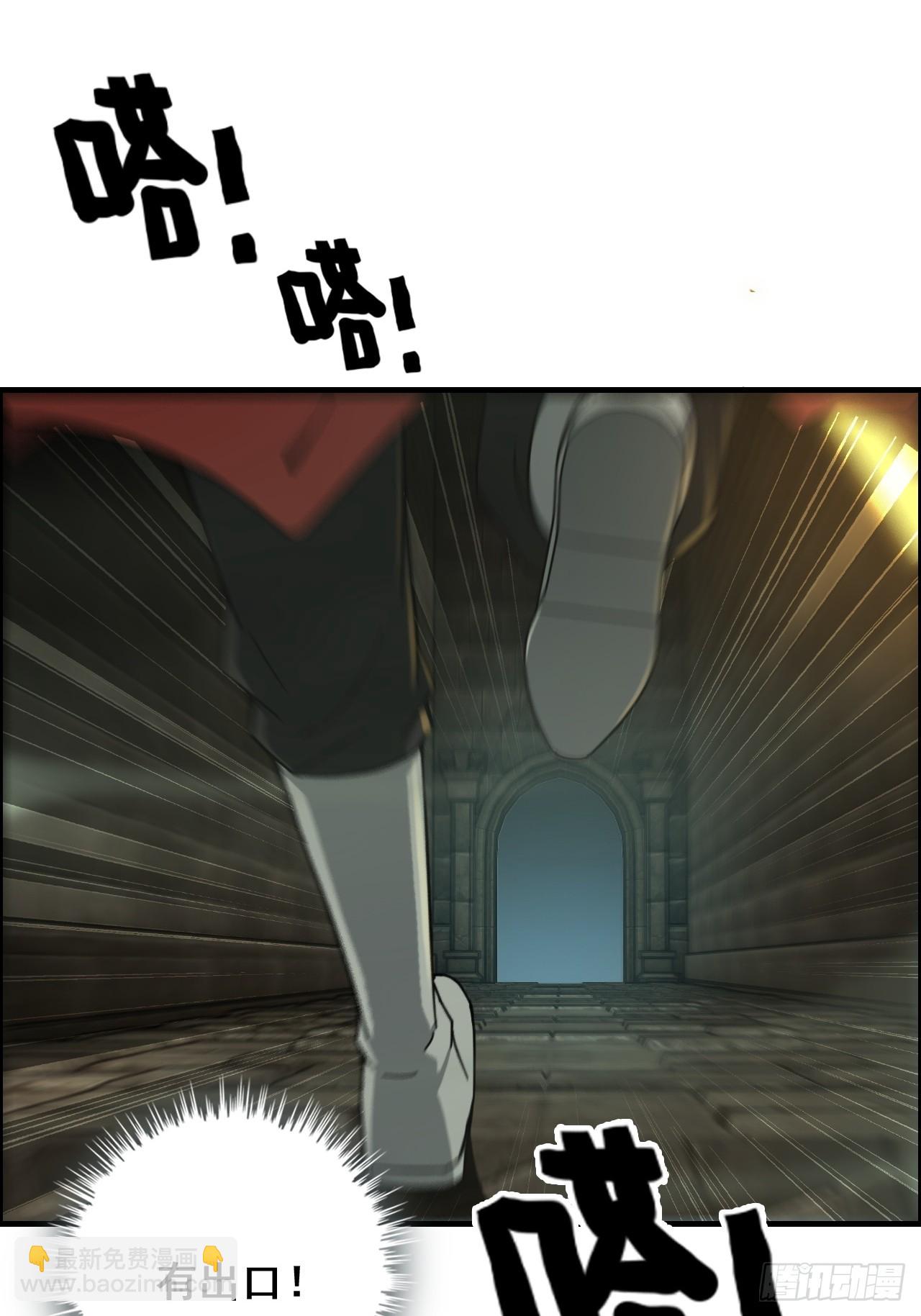 170话 无法选择的游戏(1/2)-第180话