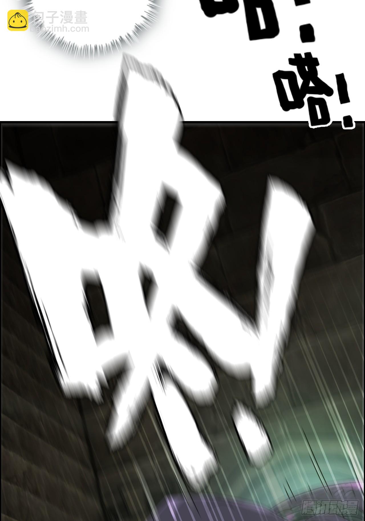 170话 无法选择的游戏(1/2)-第180话