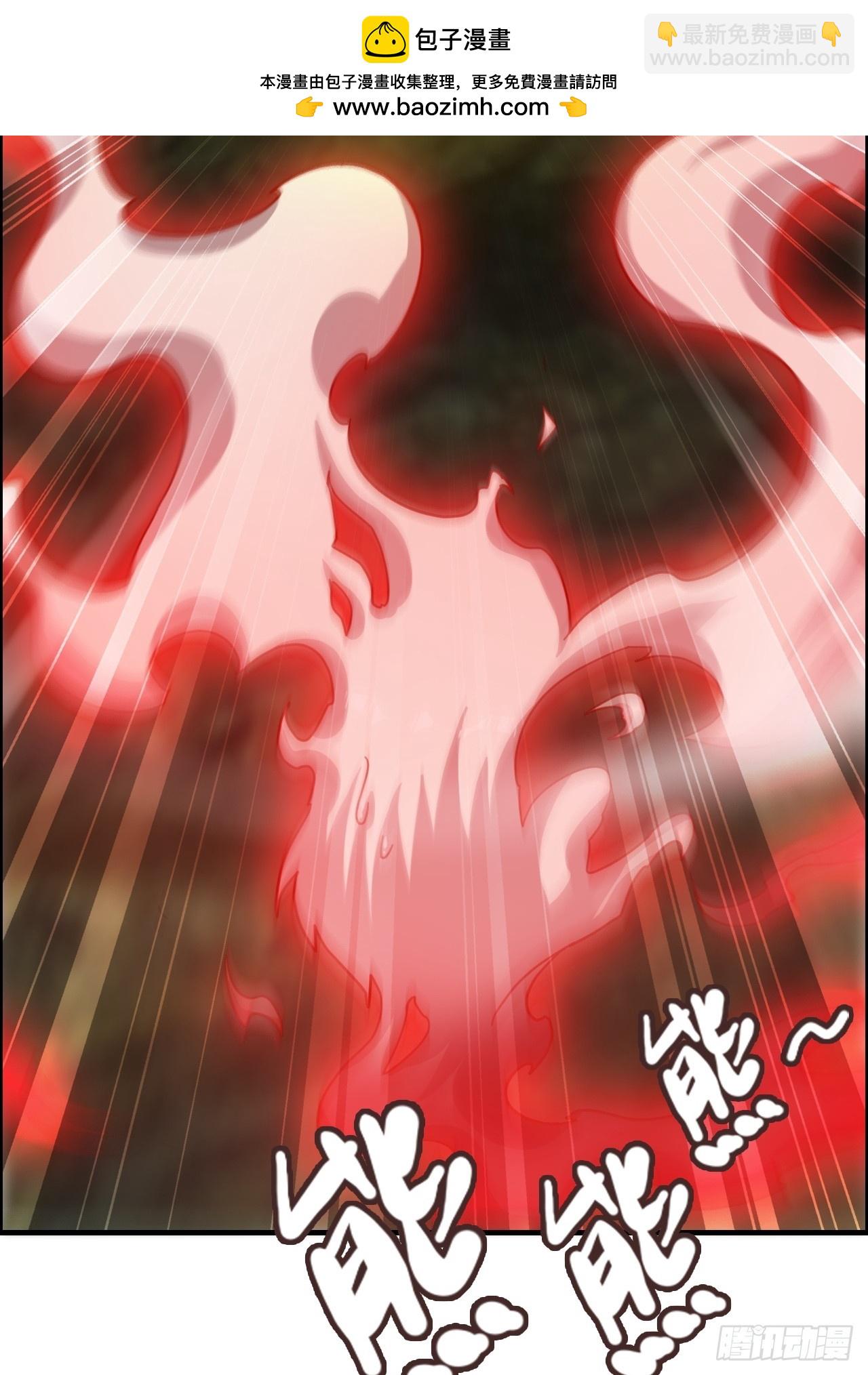 172话 陆北(1/2)-第182话