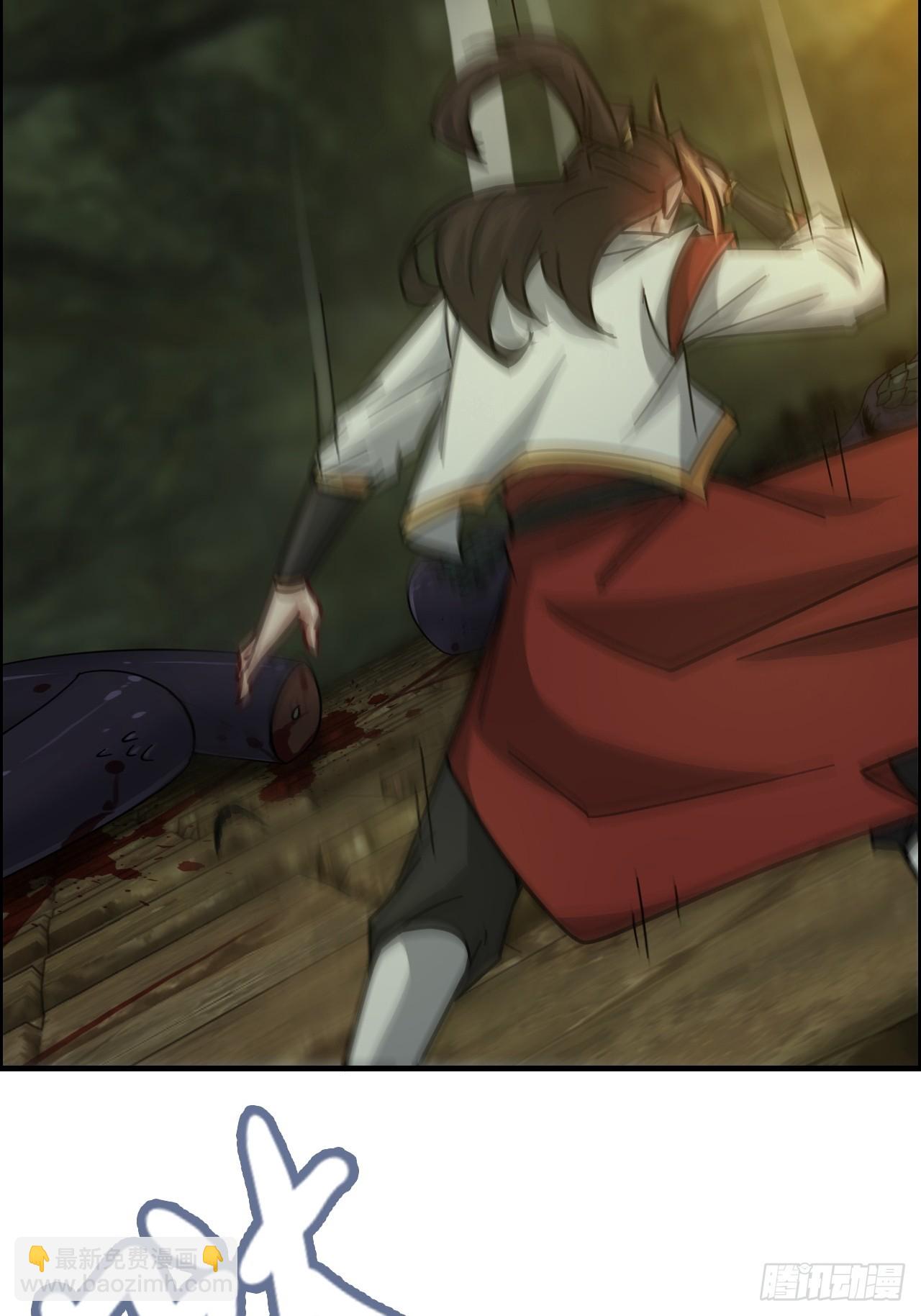 172话 陆北(1/2)-第182话