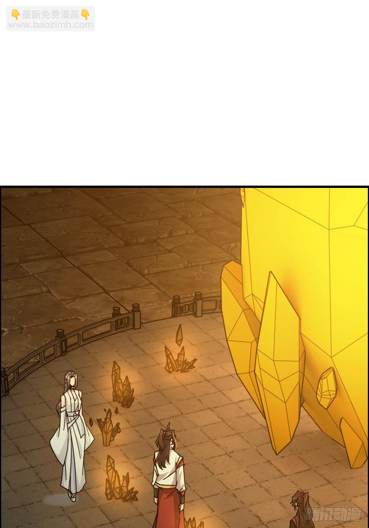 172话 陆北(1/2)-第182话