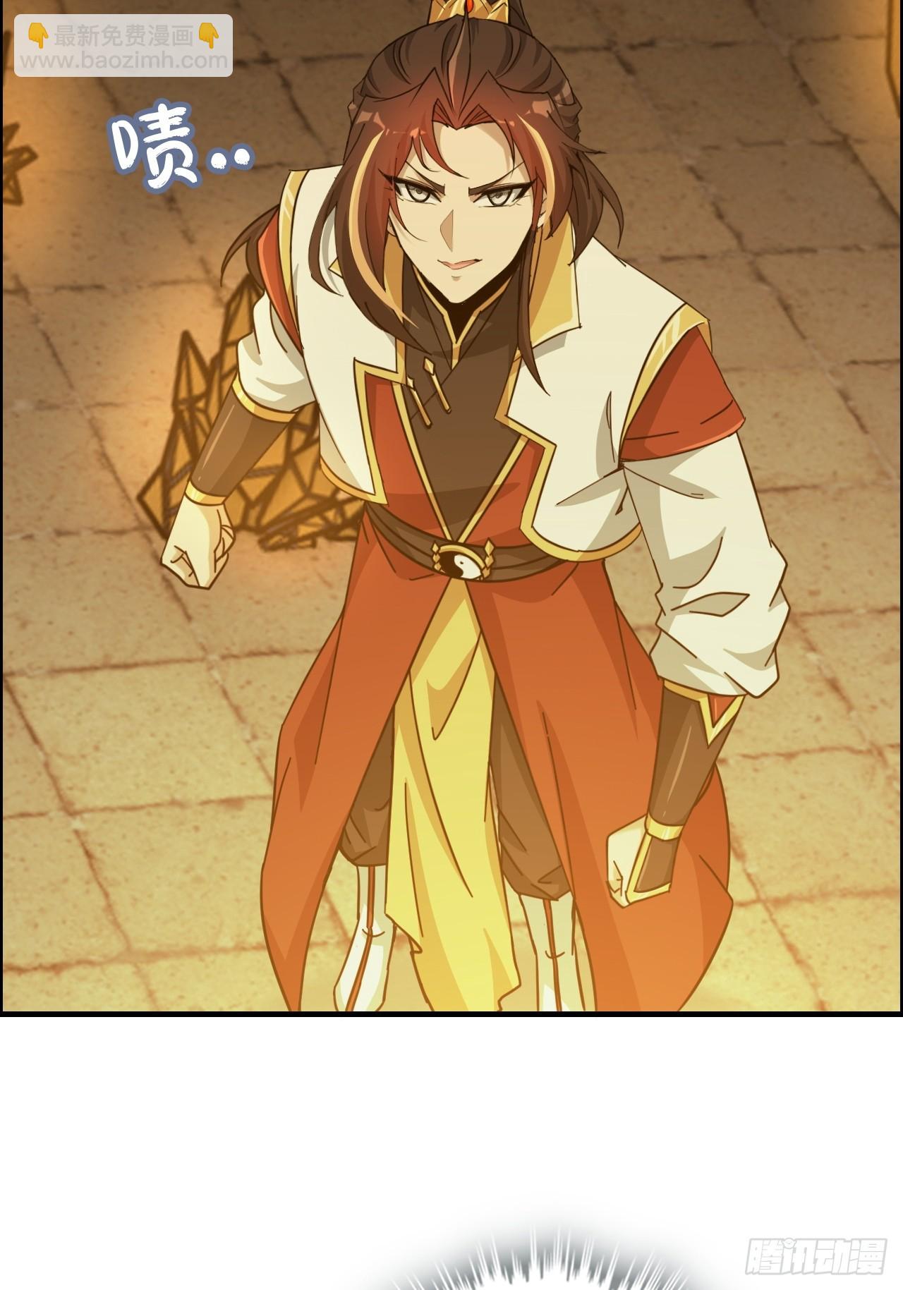 172话 陆北(1/2)-第182话