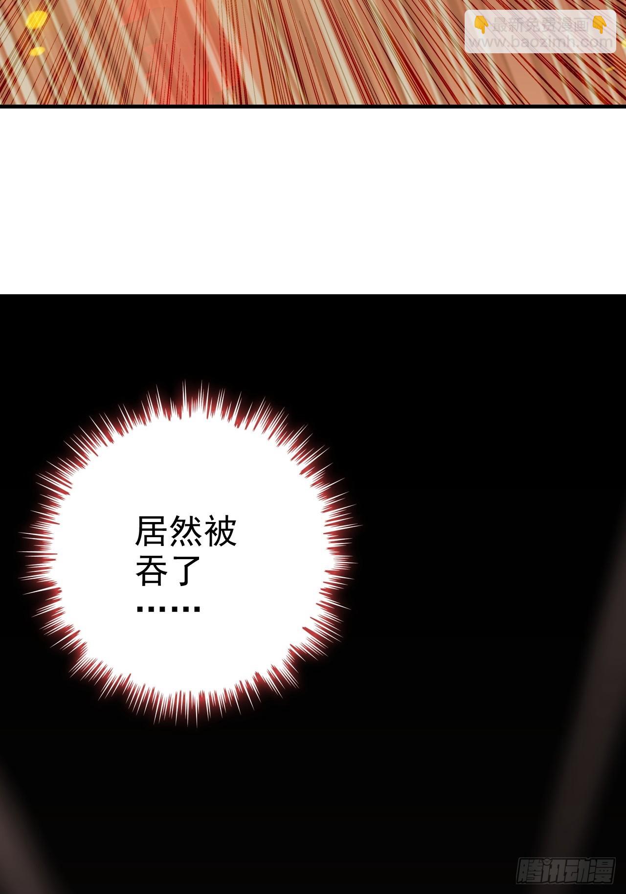 174话 干娘的功法，牛啊(1/2)-第184话