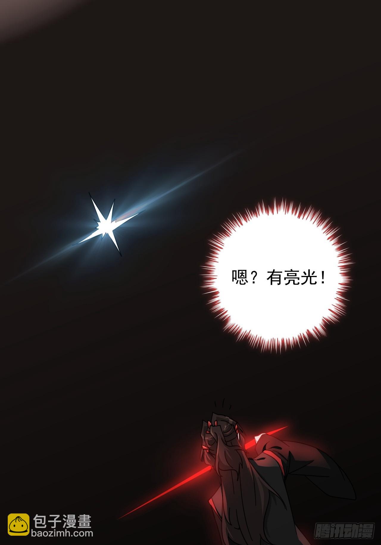 174话 干娘的功法，牛啊(1/2)-第184话