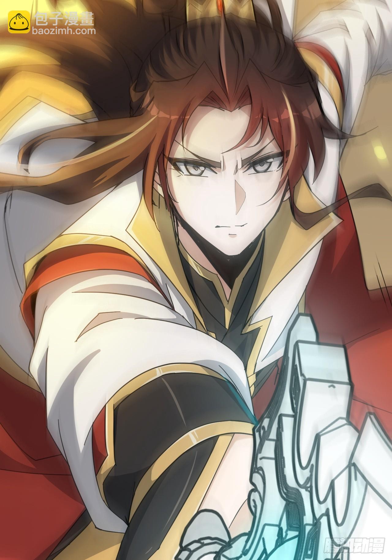 174话 干娘的功法，牛啊(1/2)-第184话