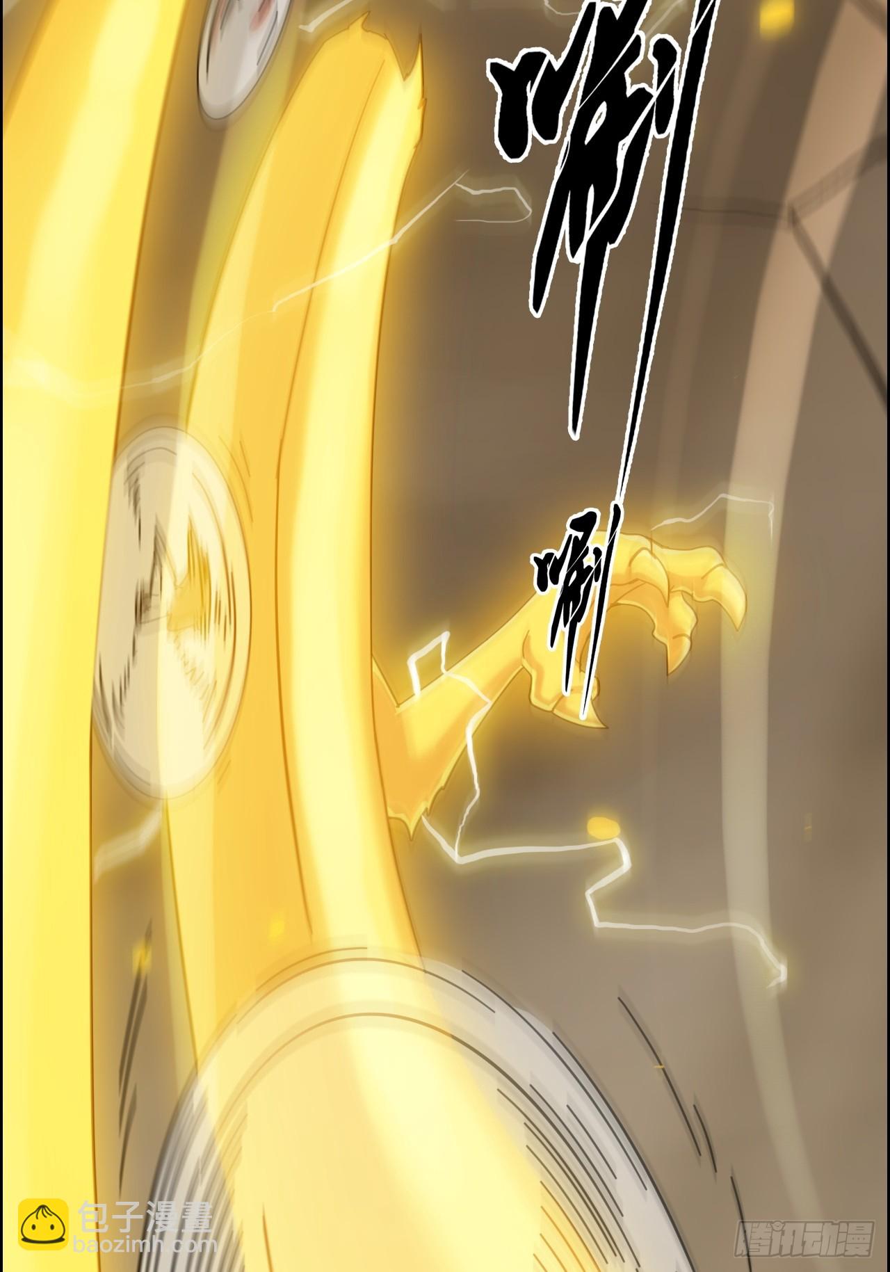 174话 干娘的功法，牛啊(1/2)-第184话