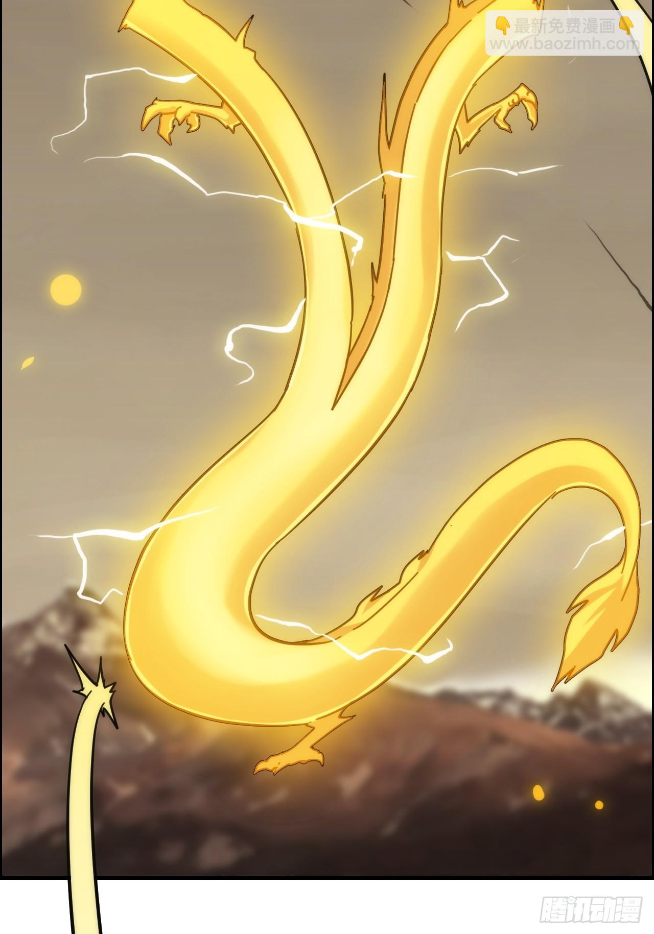 174话 干娘的功法，牛啊(1/2)-第184话