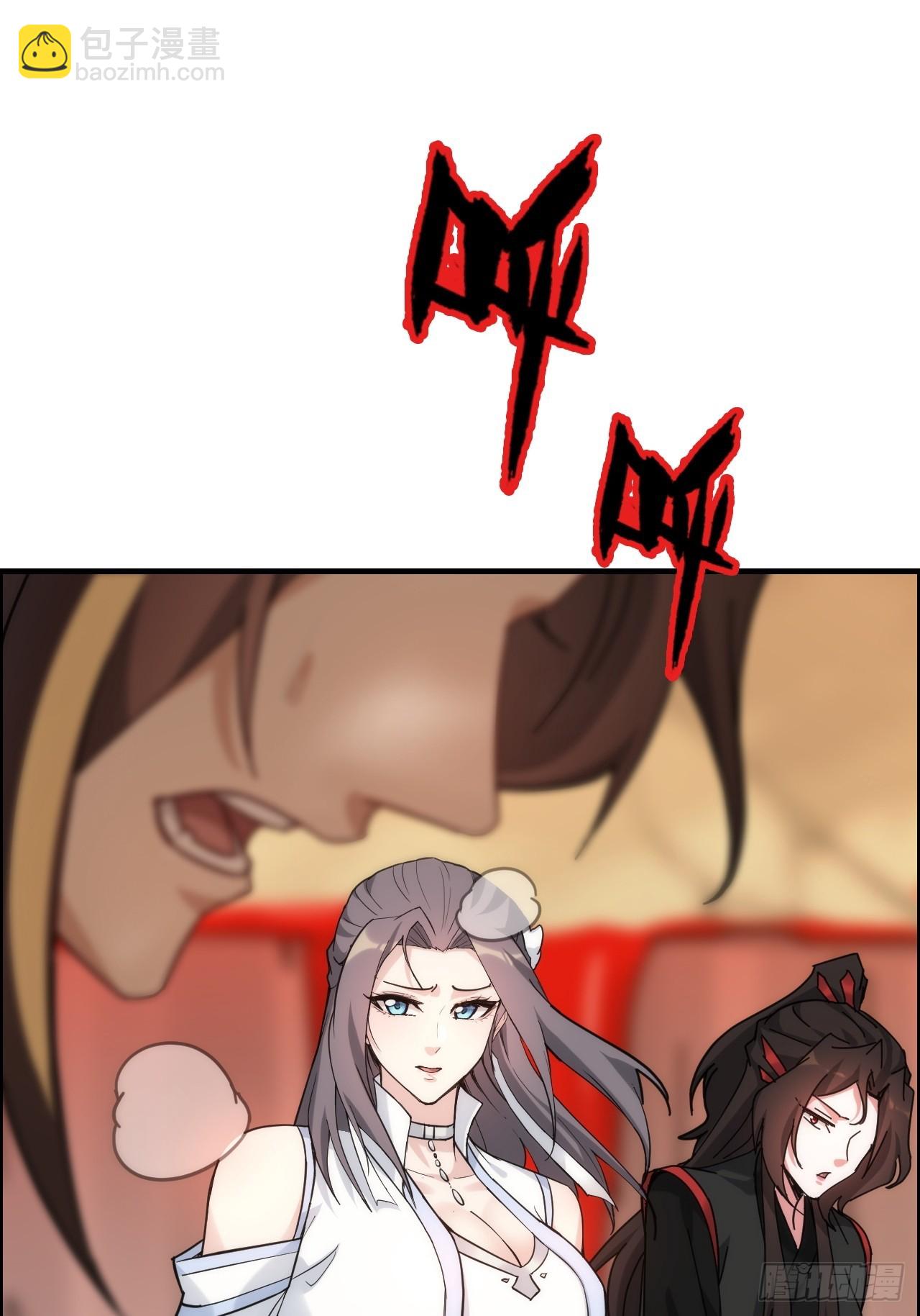 174话 干娘的功法，牛啊(1/2)-第184话