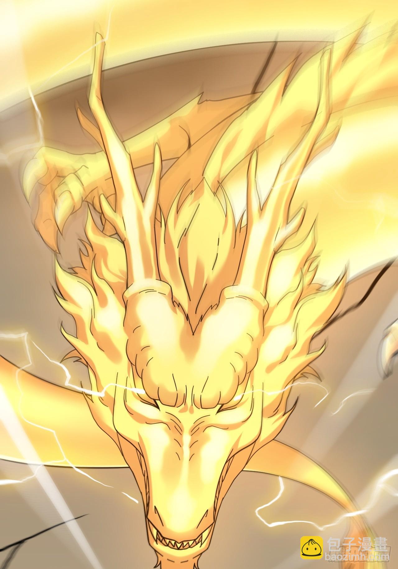 174话 干娘的功法，牛啊(1/2)-第184话