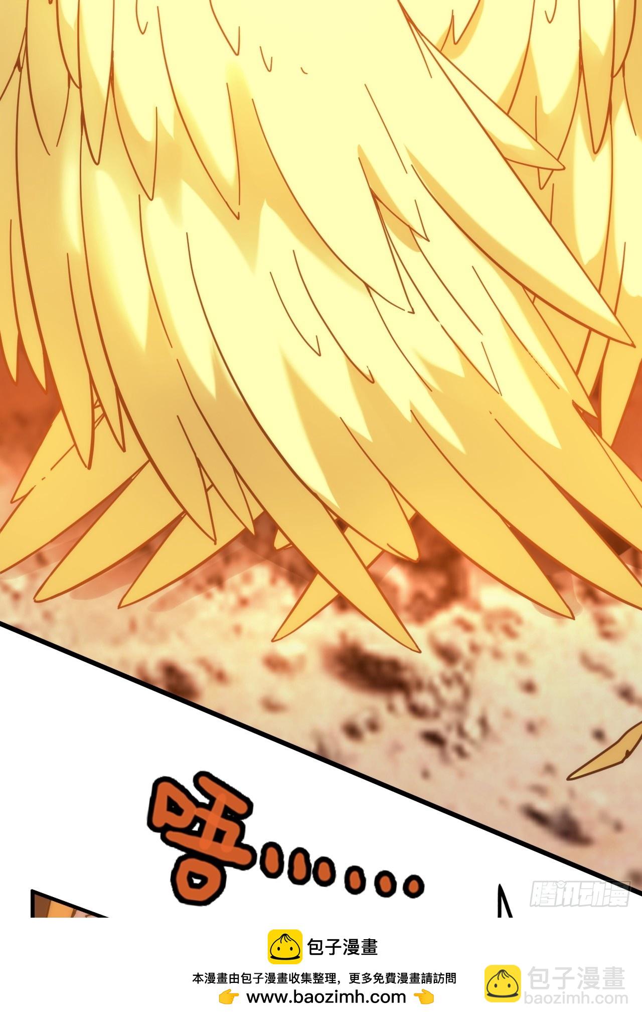 174话 干娘的功法，牛啊(1/2)-第184话