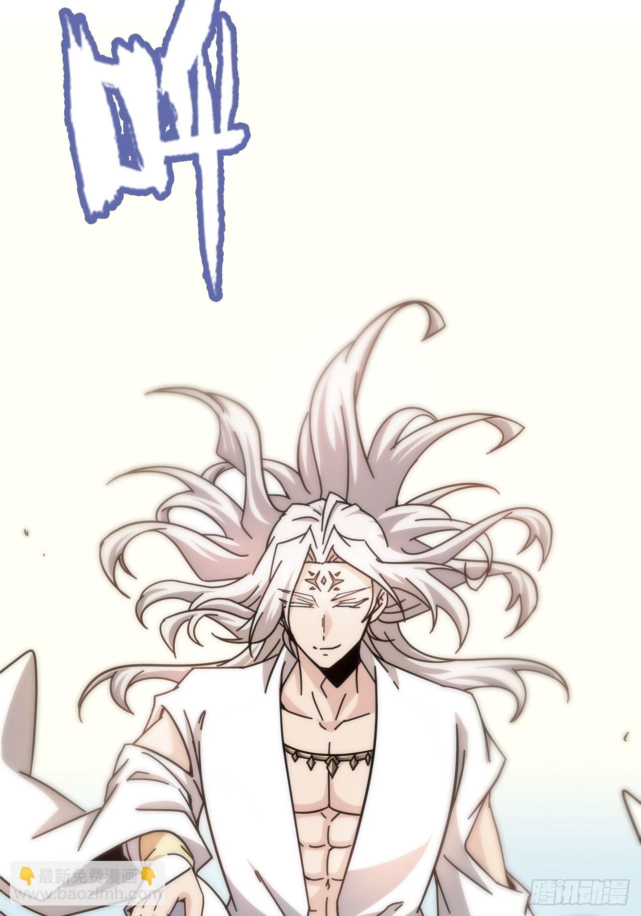 176话 你们都是&ldquo;我&rdquo;(1/2)-第186话