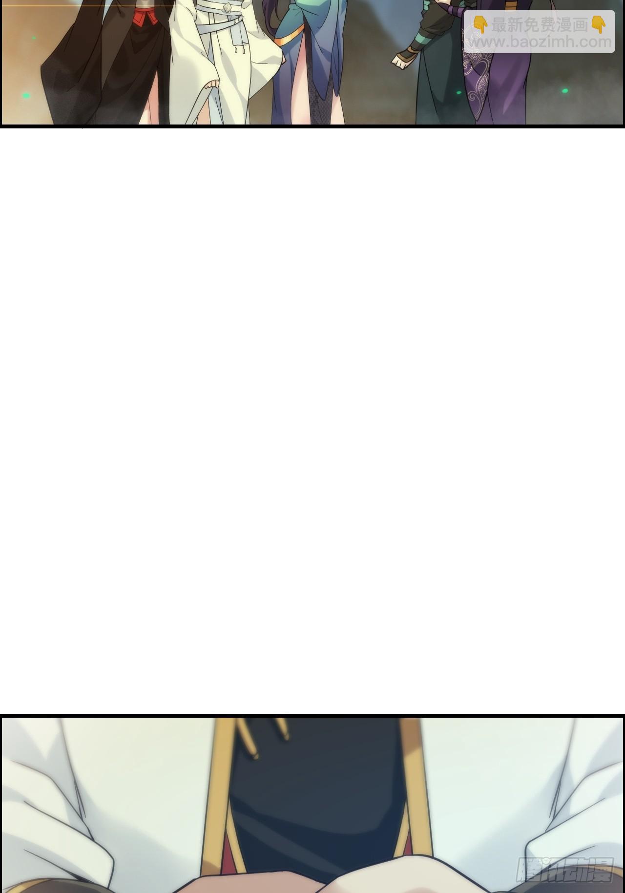 178话 但愿人长久(1/4)-第188话