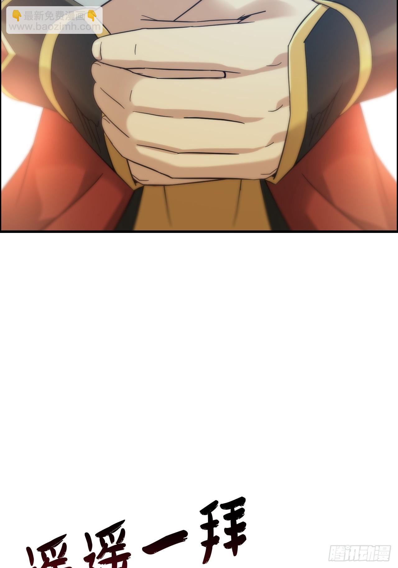 178话 但愿人长久(1/4)-第188话