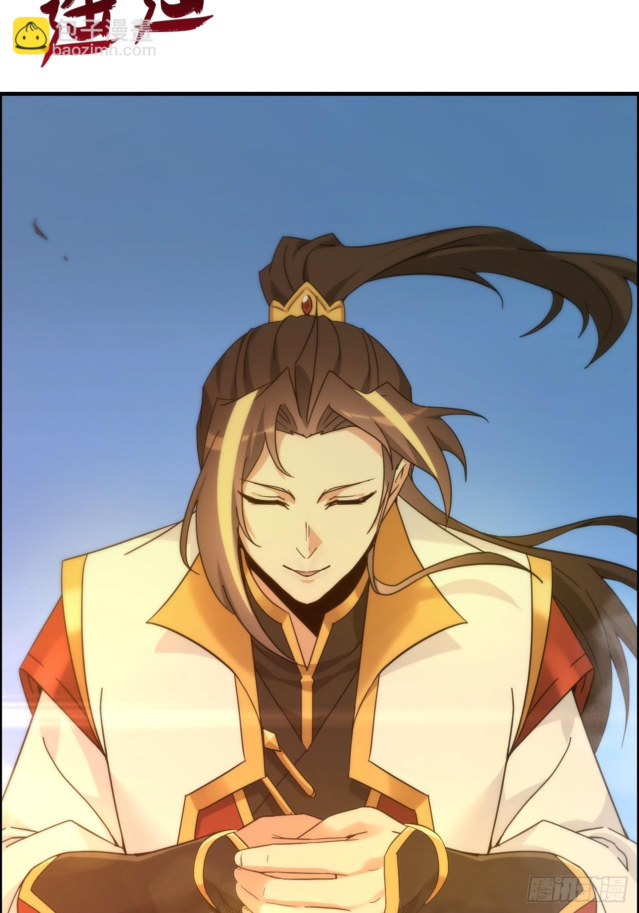 178话 但愿人长久(1/4)-第188话