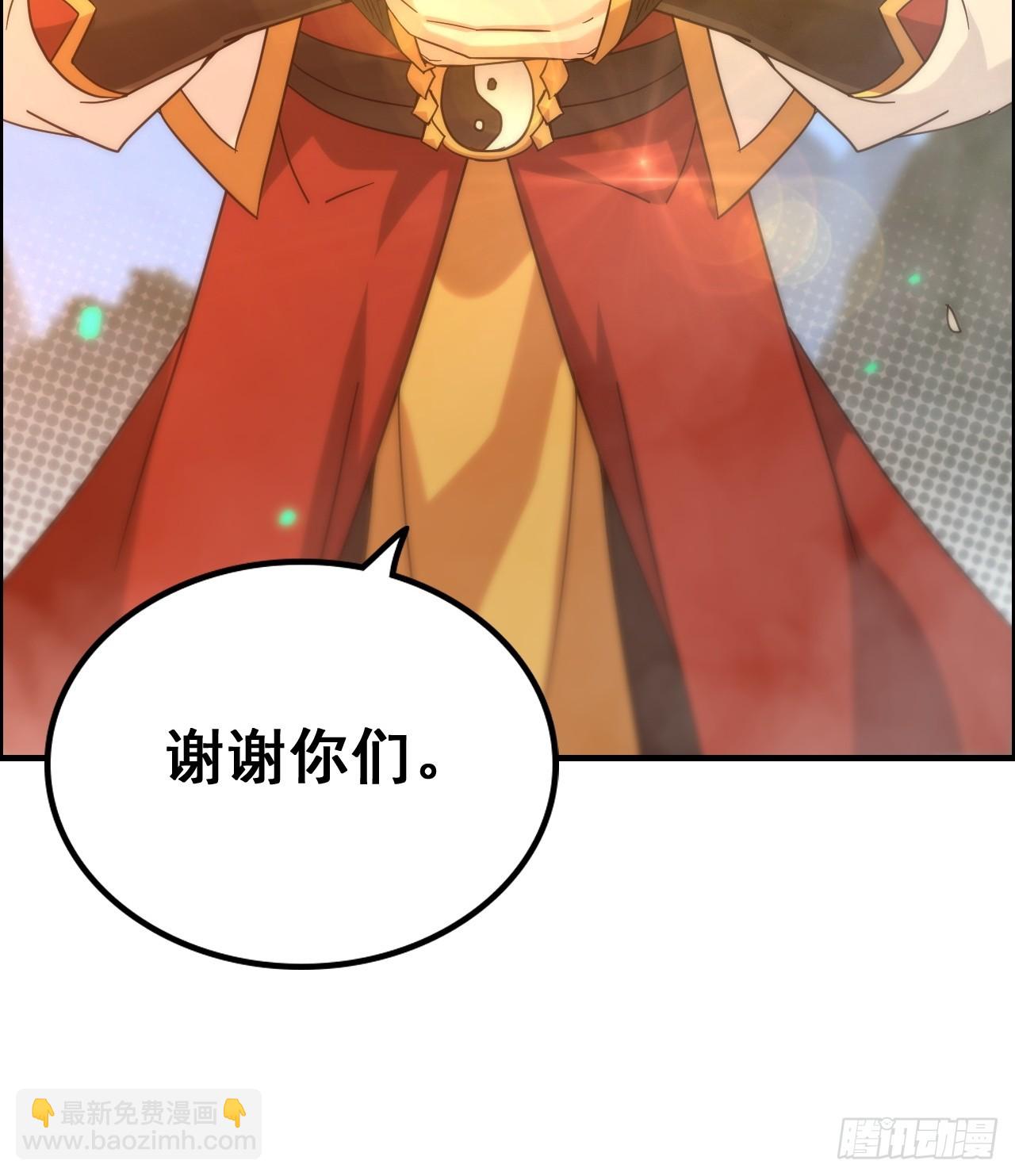 178话 但愿人长久(1/4)-第188话