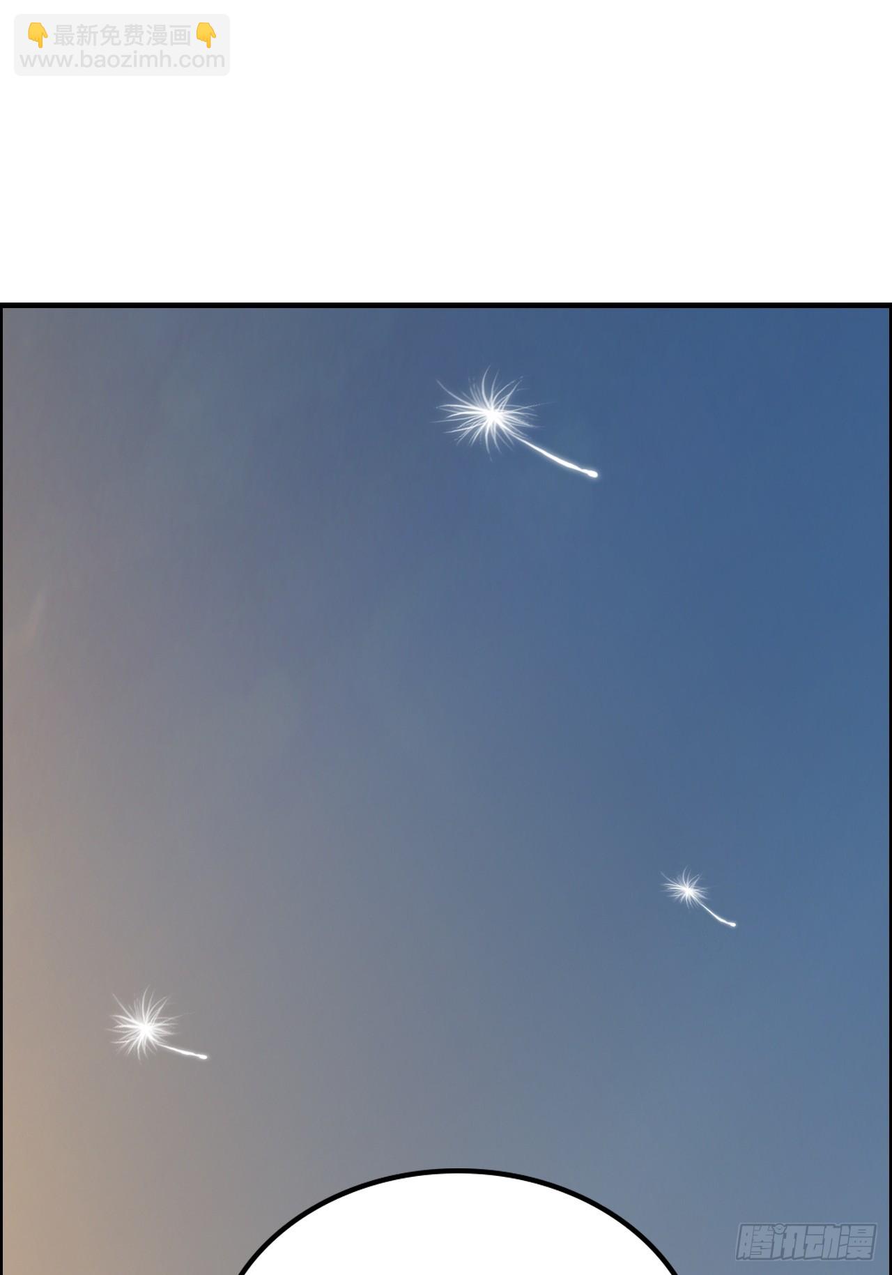 178话 但愿人长久(1/4)-第188话