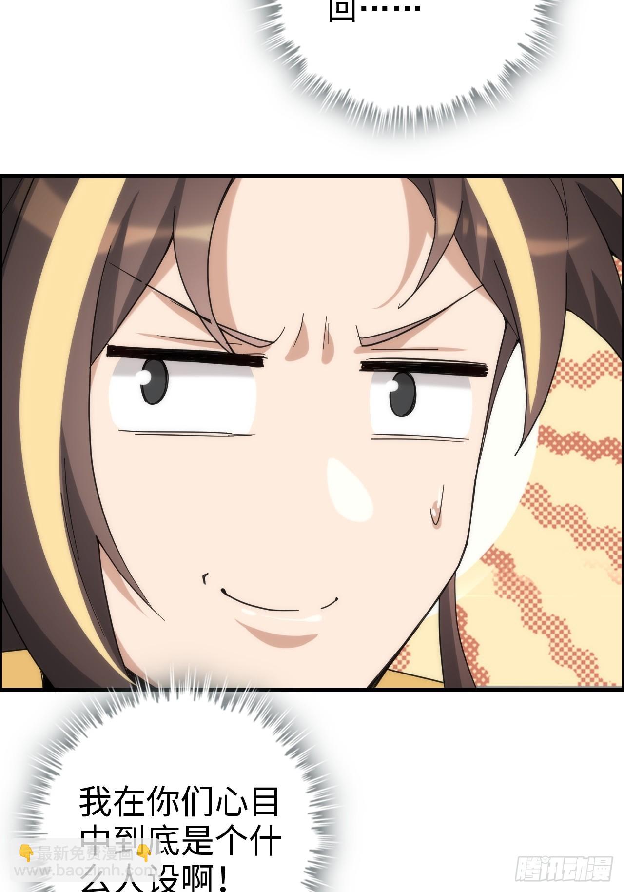 178话 但愿人长久(1/4)-第188话