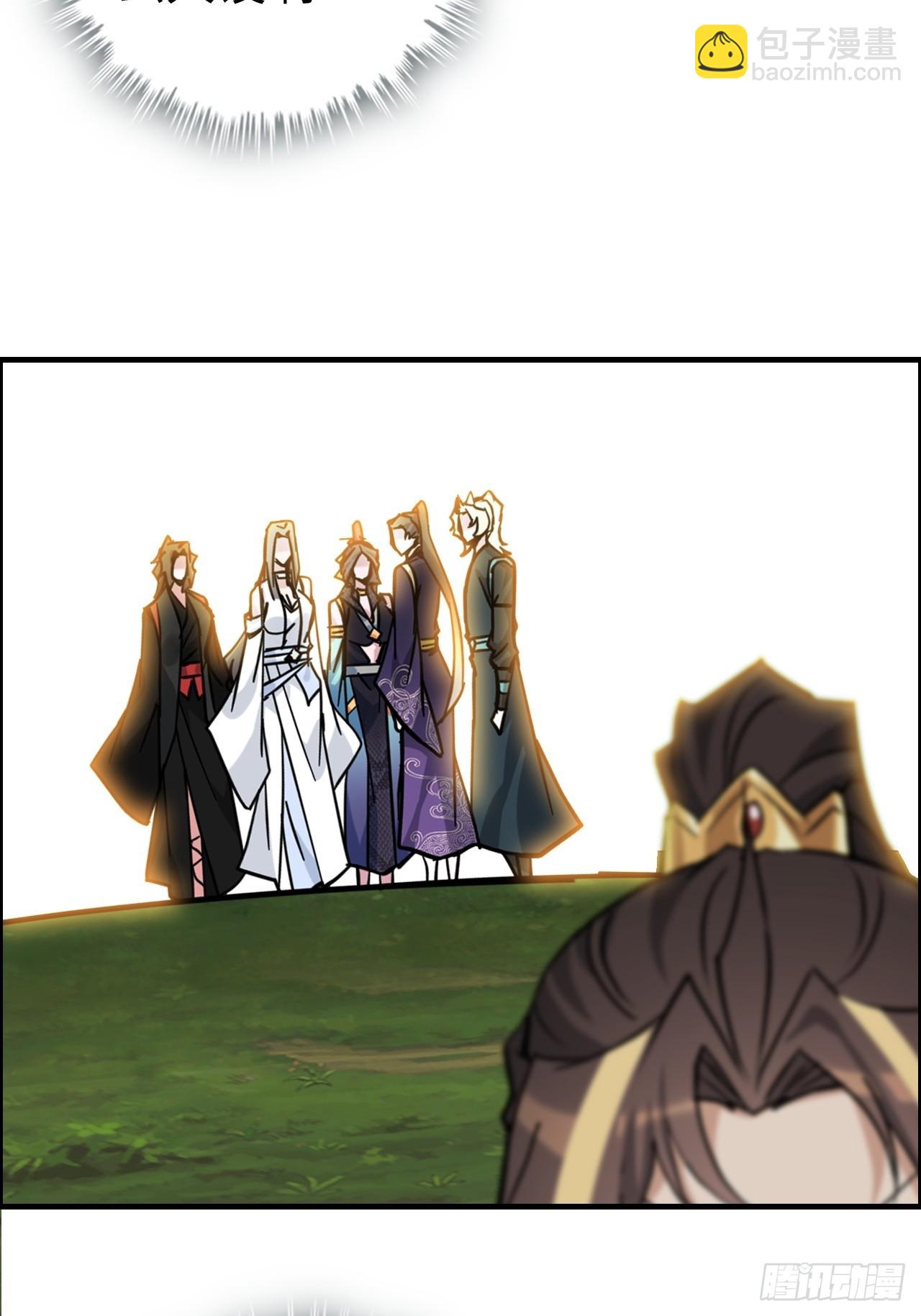 178话 但愿人长久(1/4)-第188话