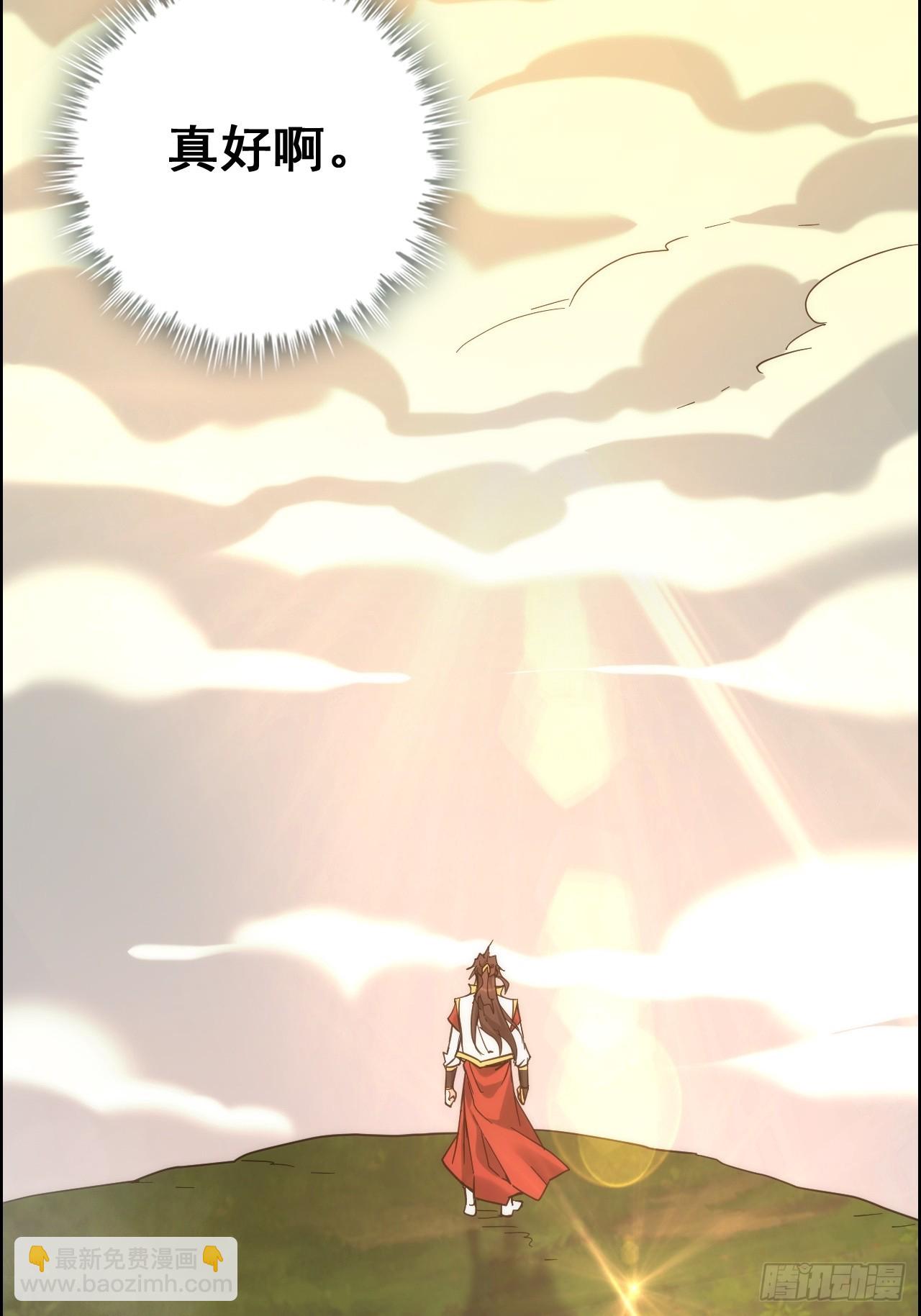 178话 但愿人长久(1/4)-第188话