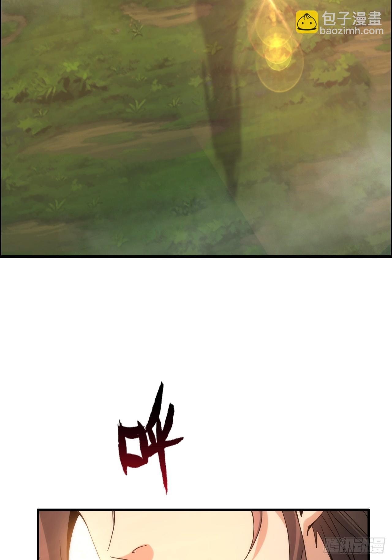 178话 但愿人长久(1/4)-第188话