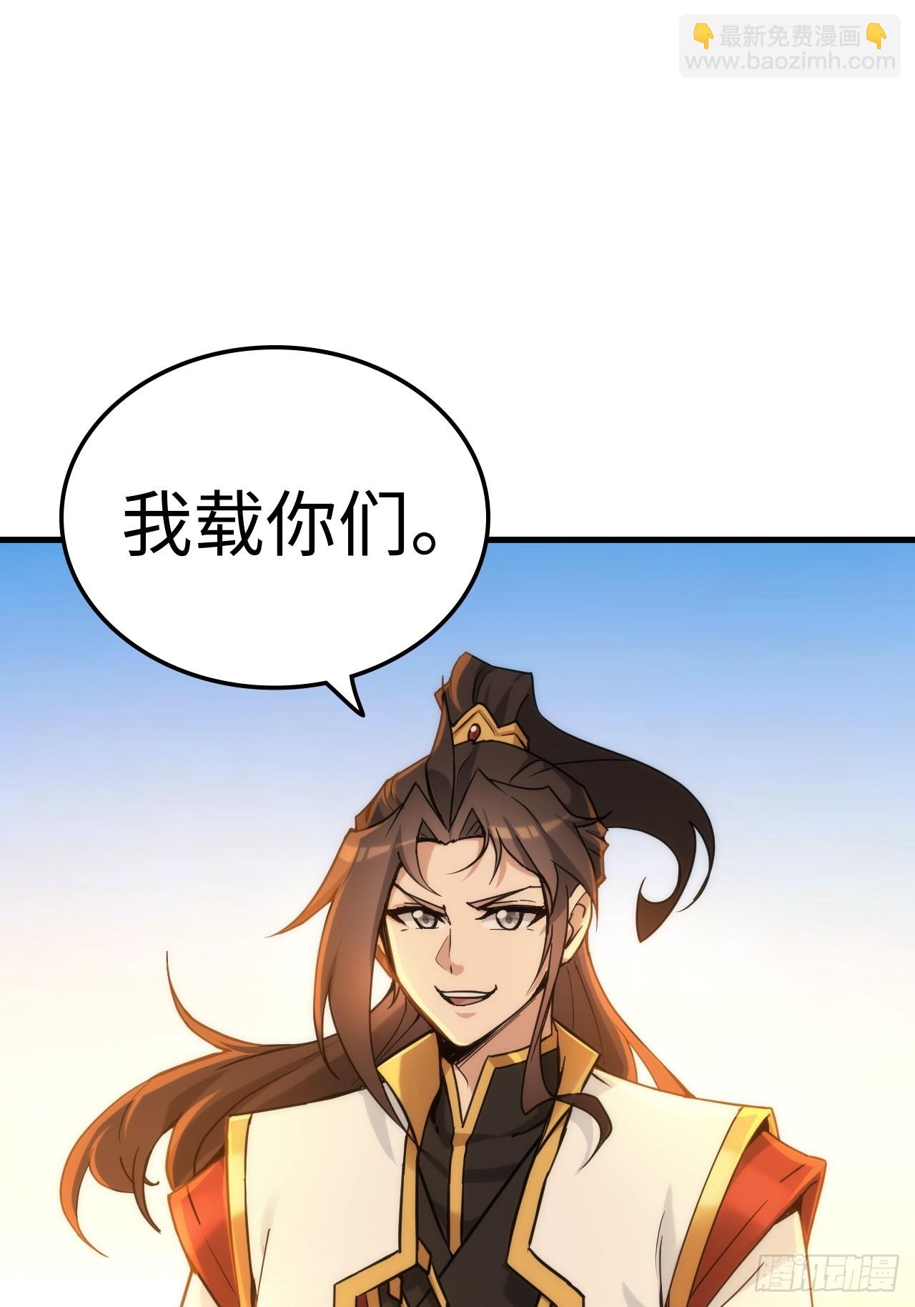 178话 但愿人长久(1/4)-第188话