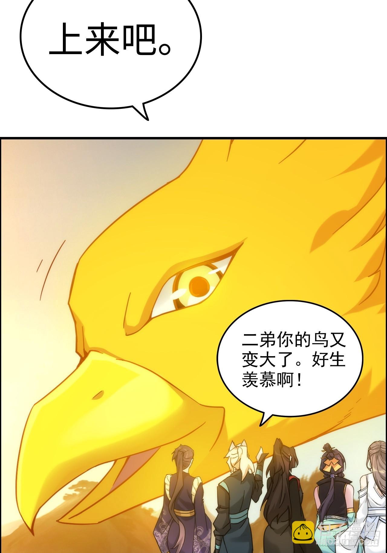 178话 但愿人长久(1/4)-第188话