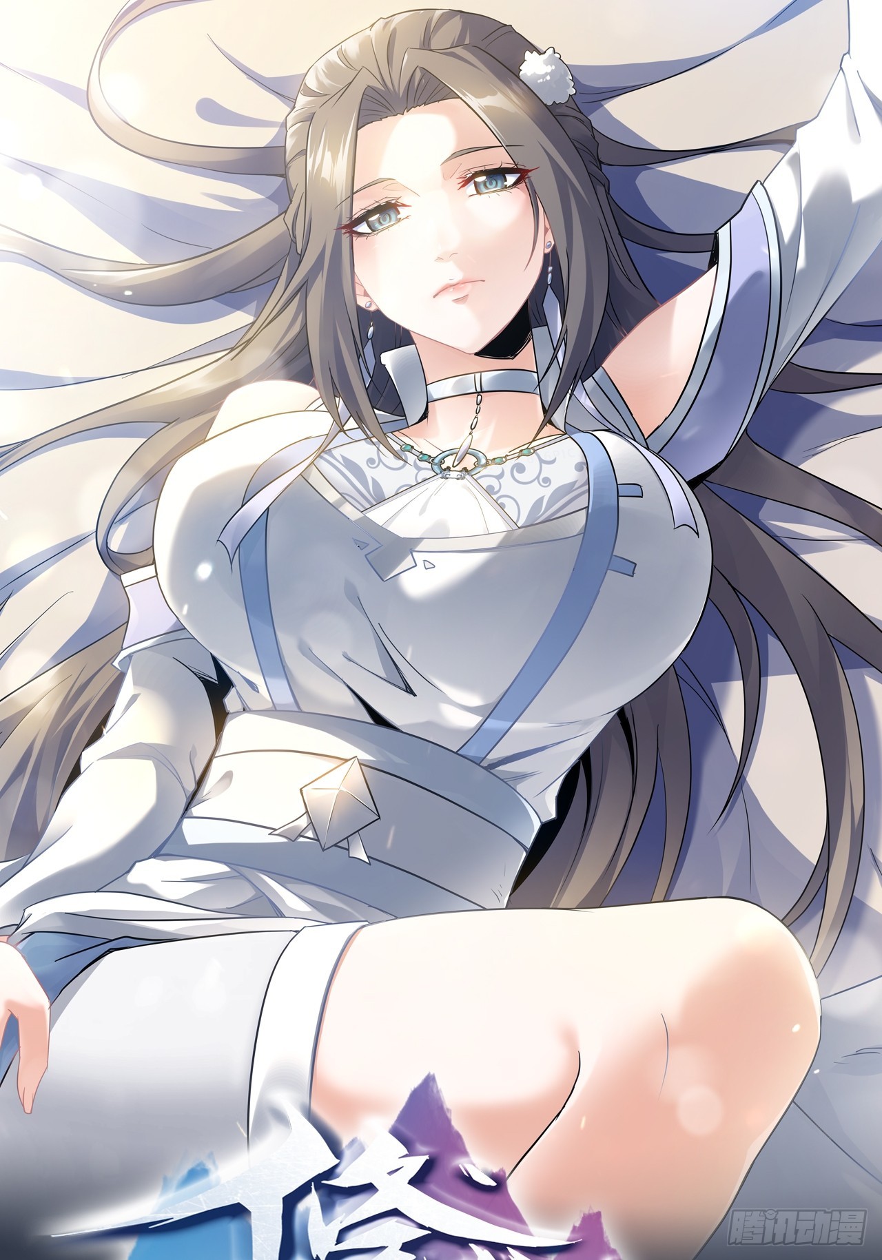 修仙就是这样子的 - 19话 跟我装，有那个实力吗？ - 1