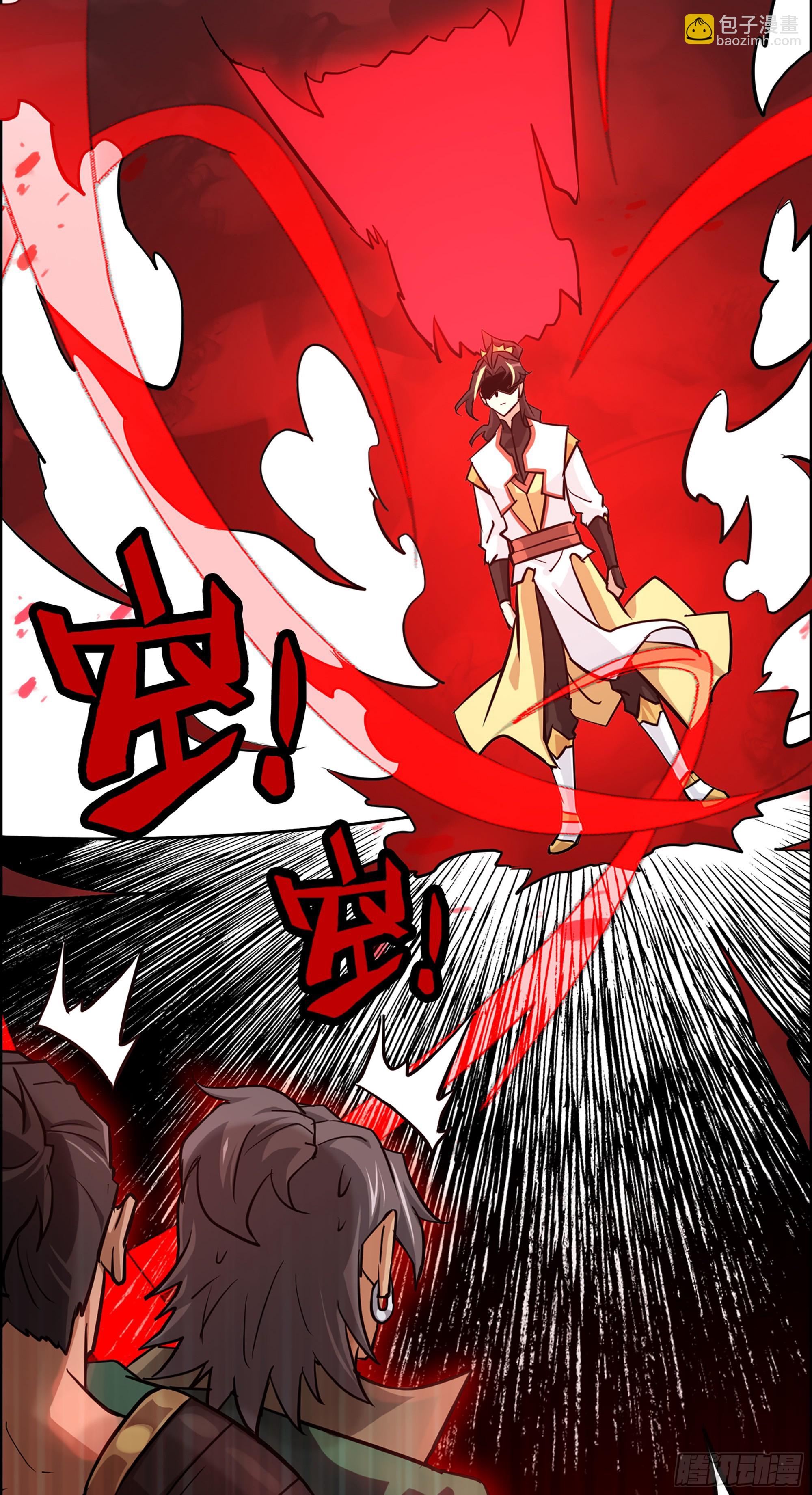 修仙就是这样子的 - 19话 跟我装，有那个实力吗？ - 6