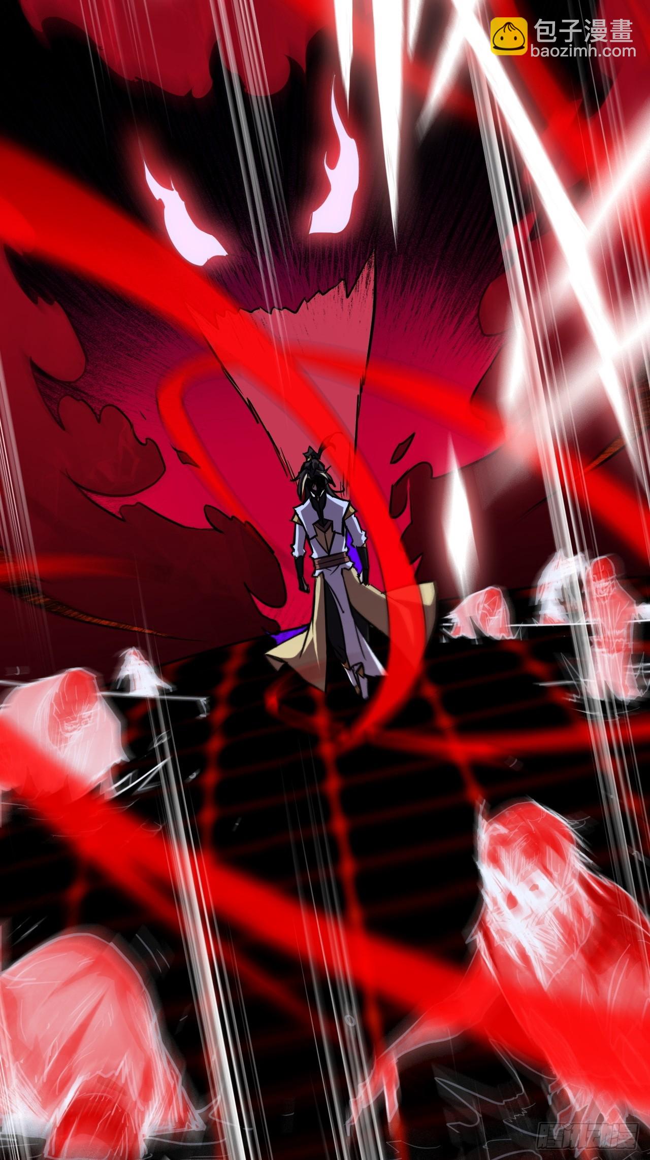 修仙就是这样子的 - 23话 小露一手就是MVP！ - 6