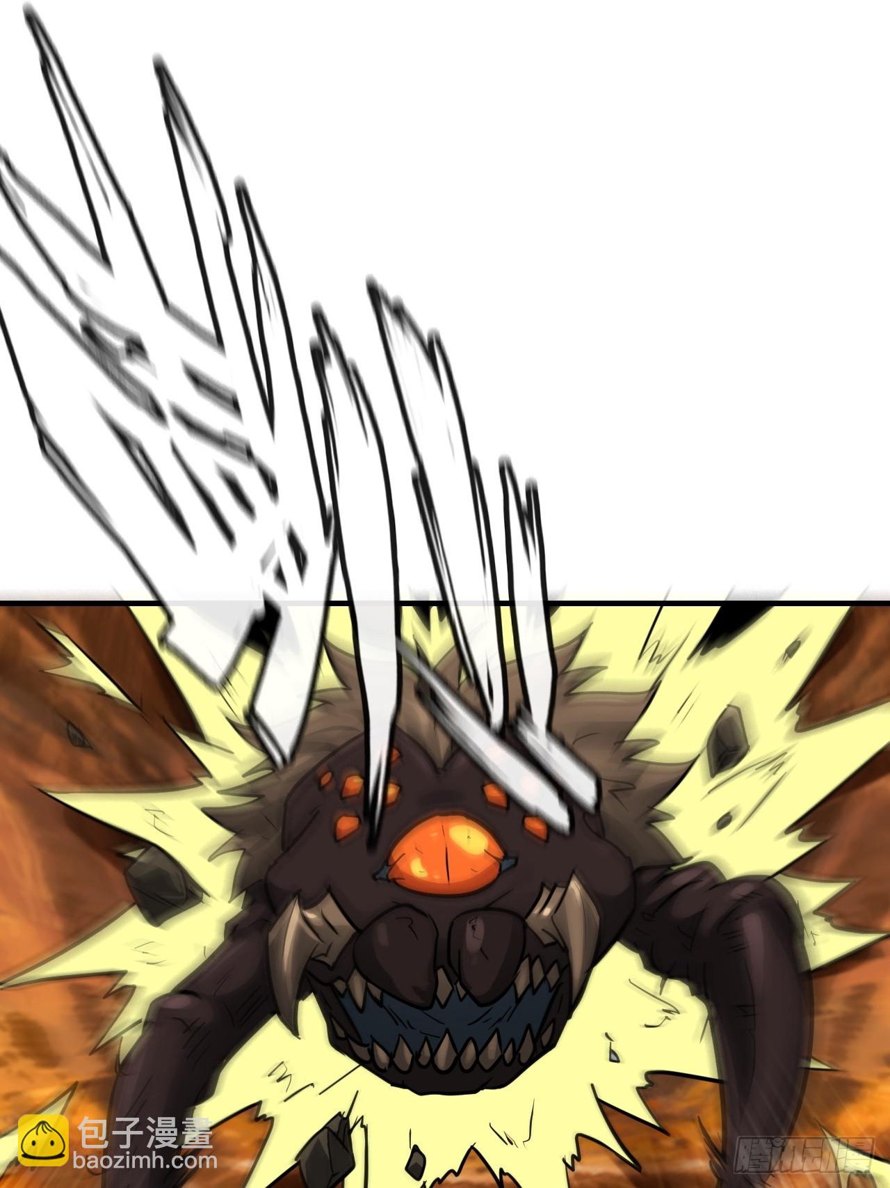 修仙就是这样子的 - 25话 拿你命三千 - 2