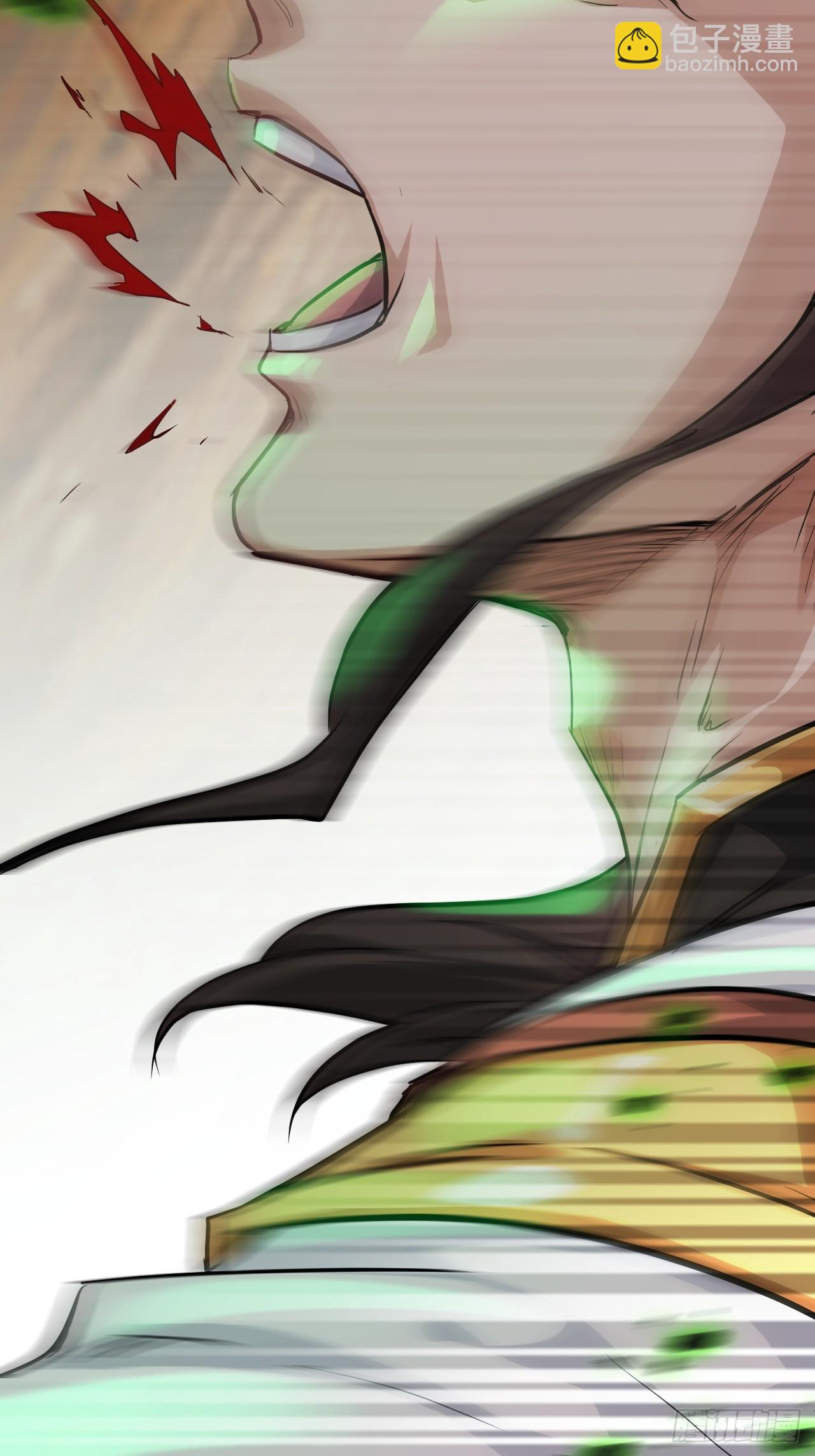 修仙就是这样子的 - 25话 拿你命三千 - 4