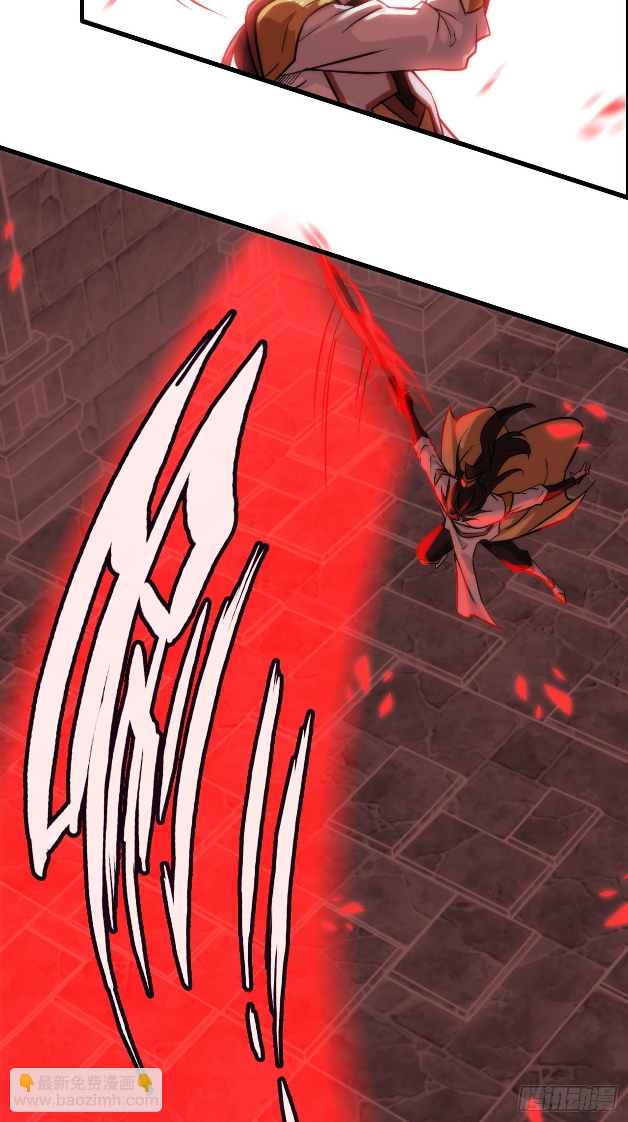 29话 无限经验宝！-第30话